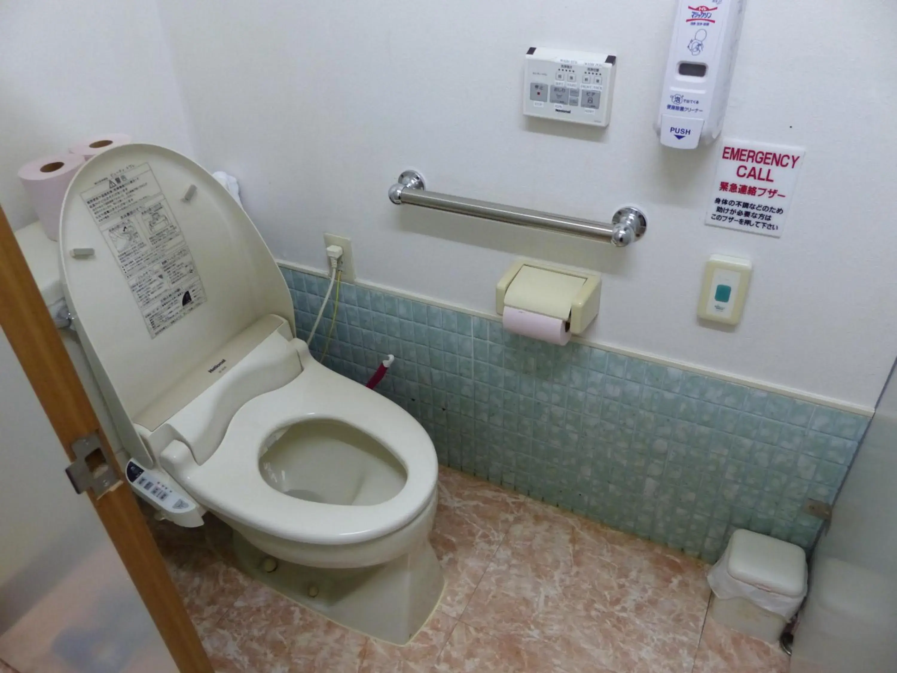 Toilet, Bathroom in Minshuku Kuwataniya Ryokan