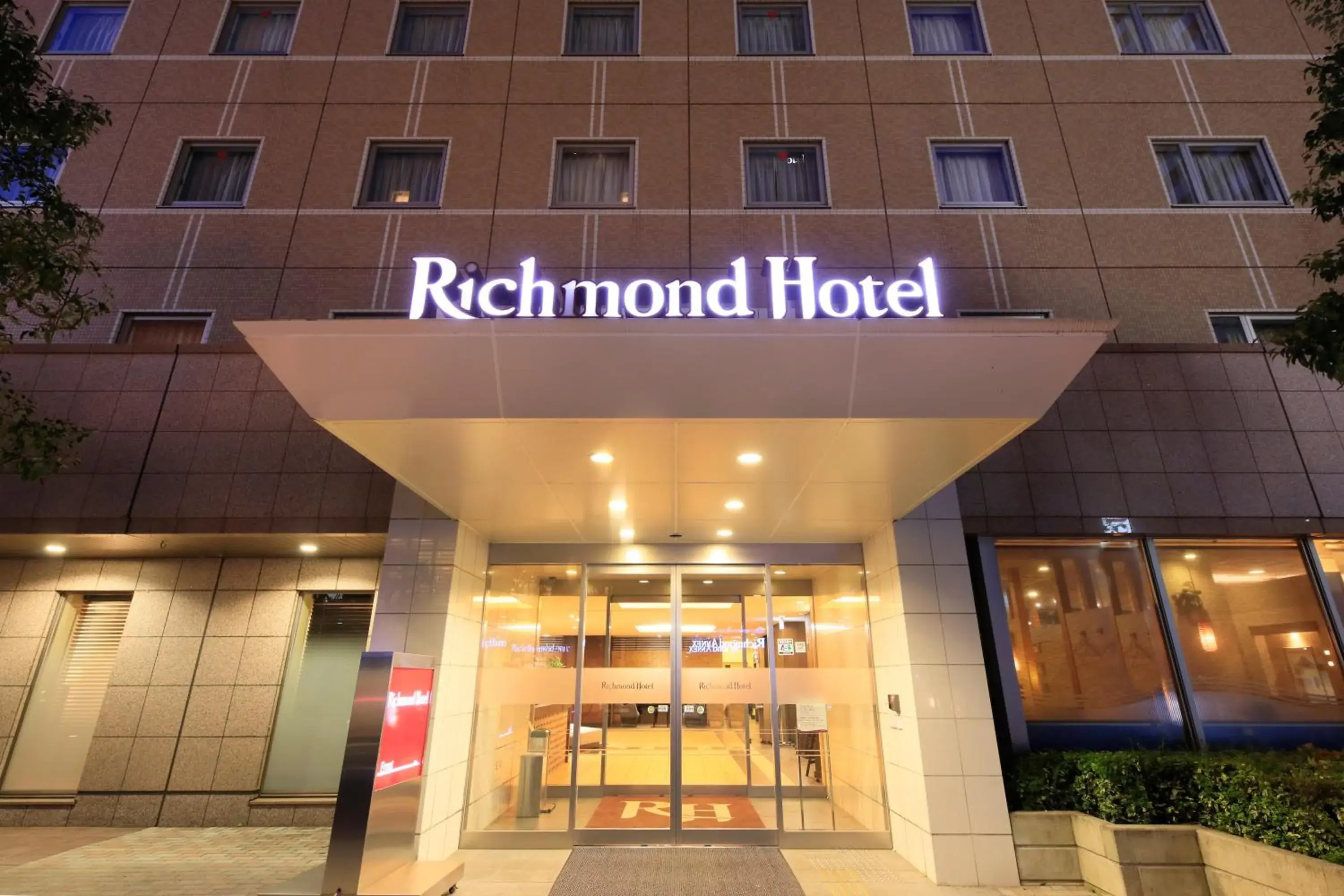 Property building in Richmond Hotel Utsunomiya Ekimae