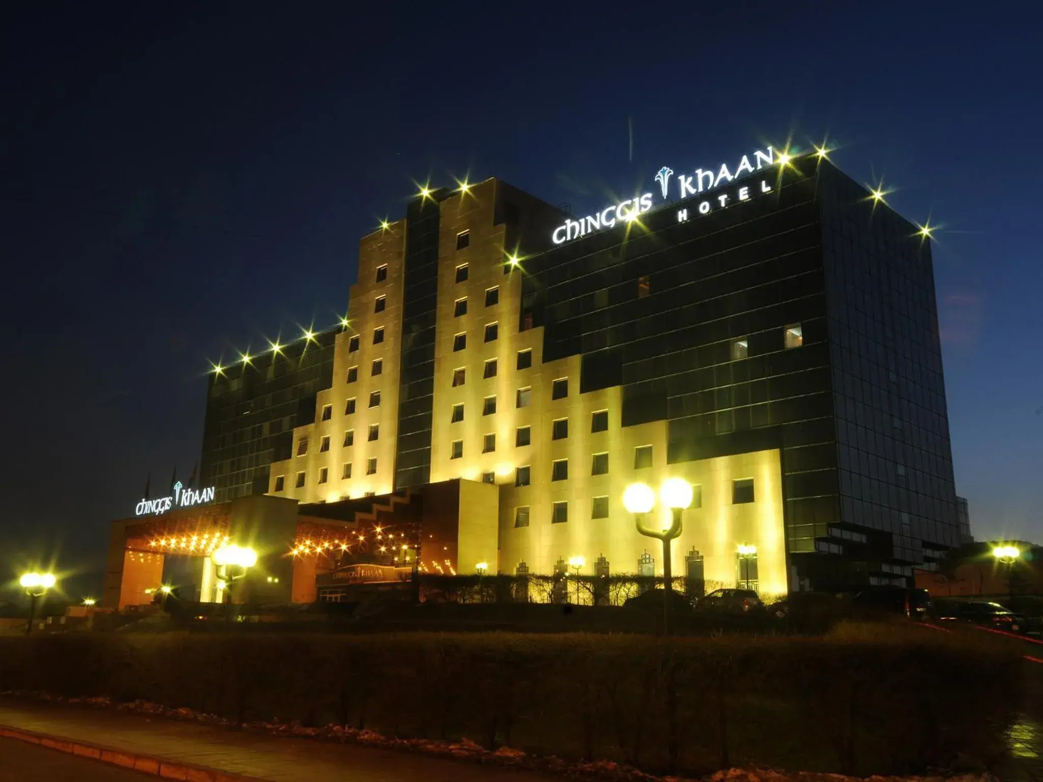 Facade/entrance, Property Building in Chinggis Khaan Hotel