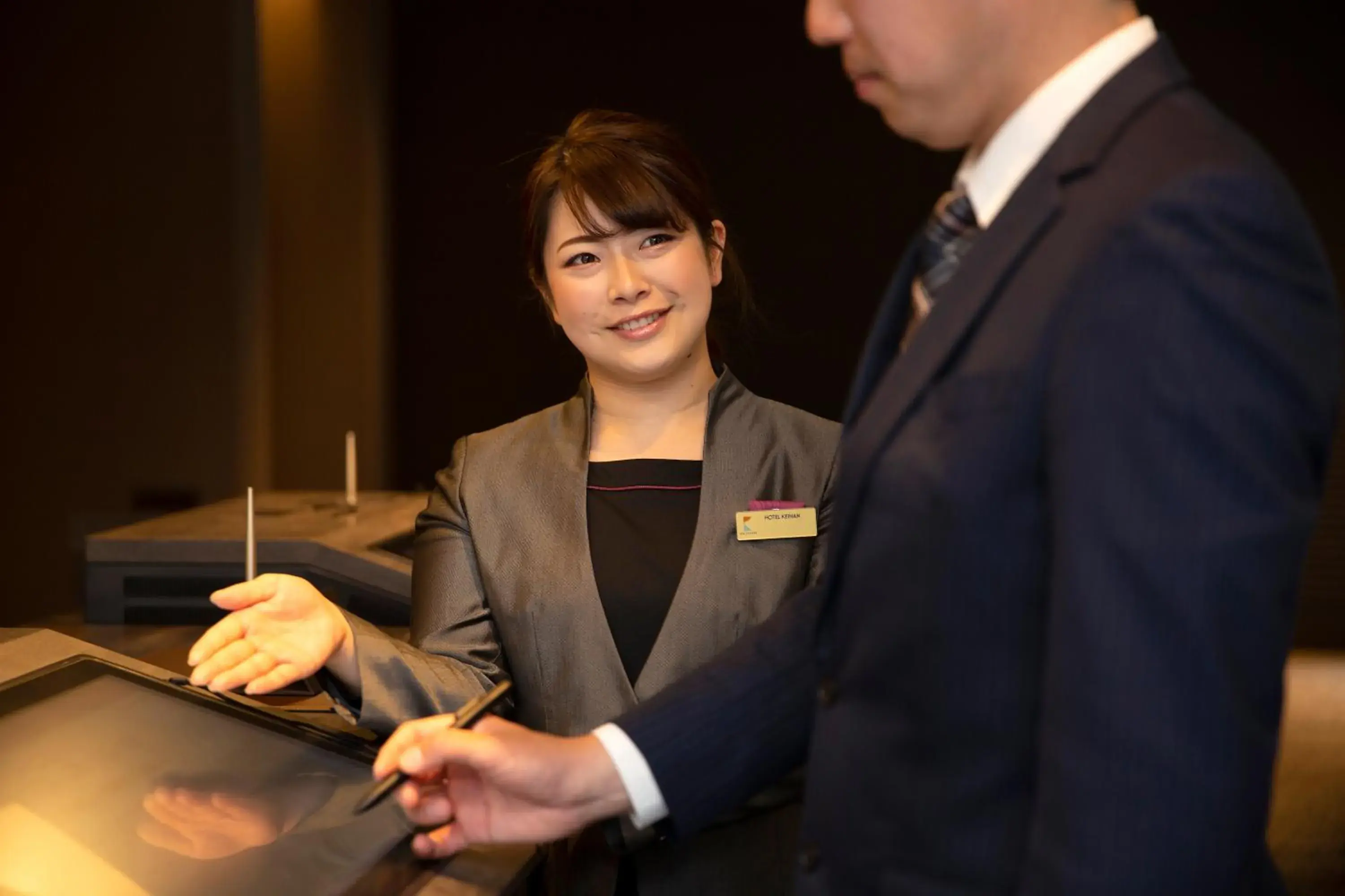 Lobby or reception in Hotel Keihan Kyoto Hachijoguchi