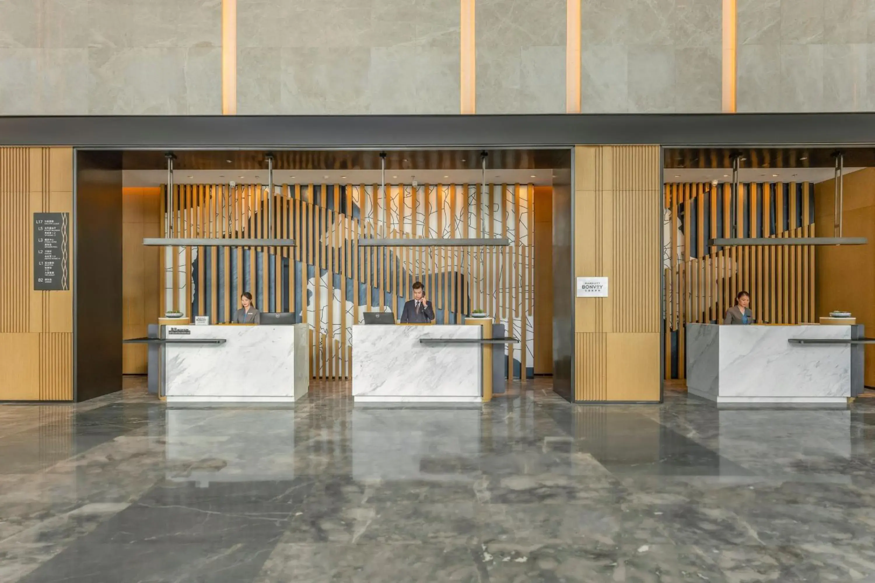 Lobby or reception in Courtyard by Marriott Foshan Gaoming