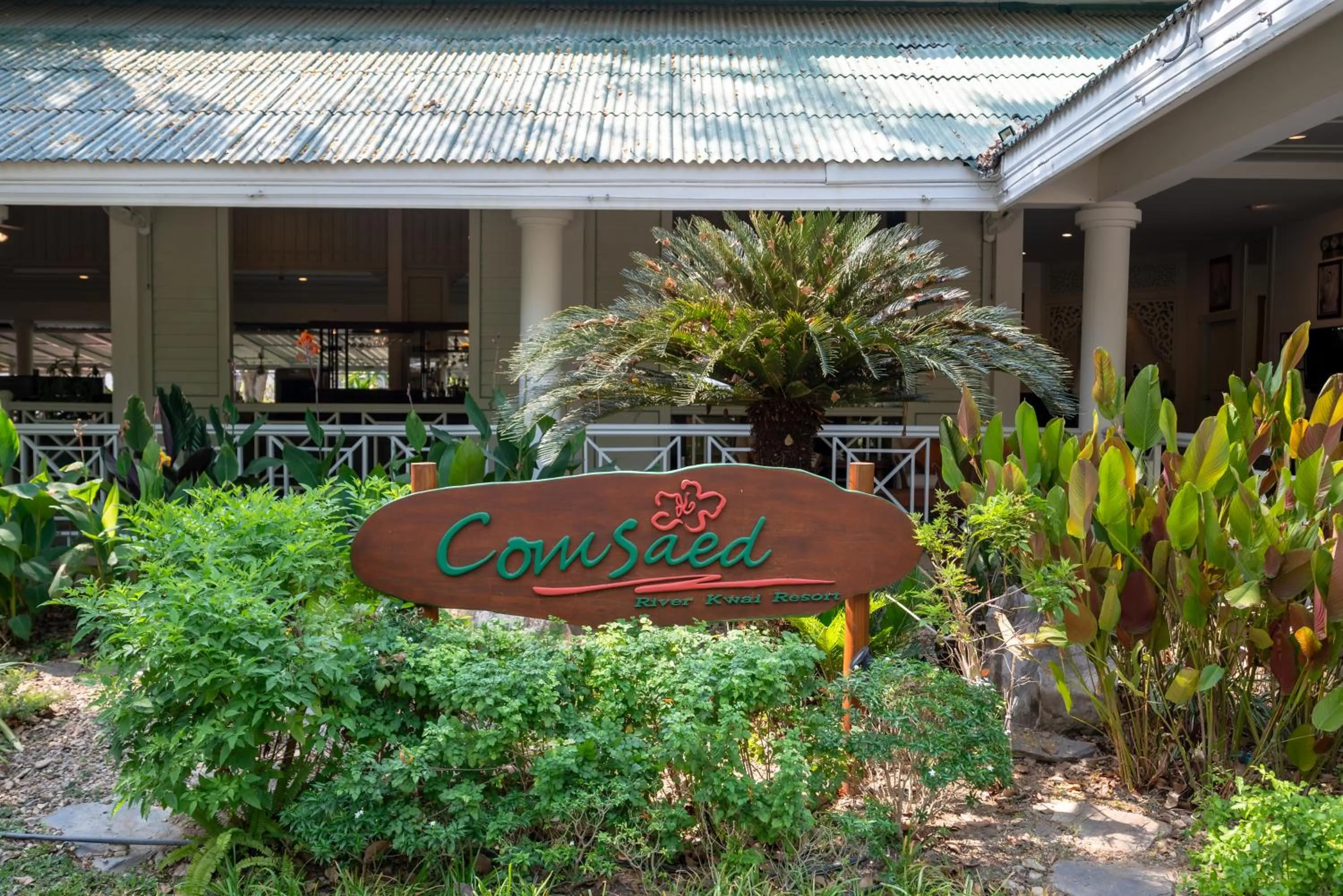 Logo/Certificate/Sign in Comsaed River Kwai Resort