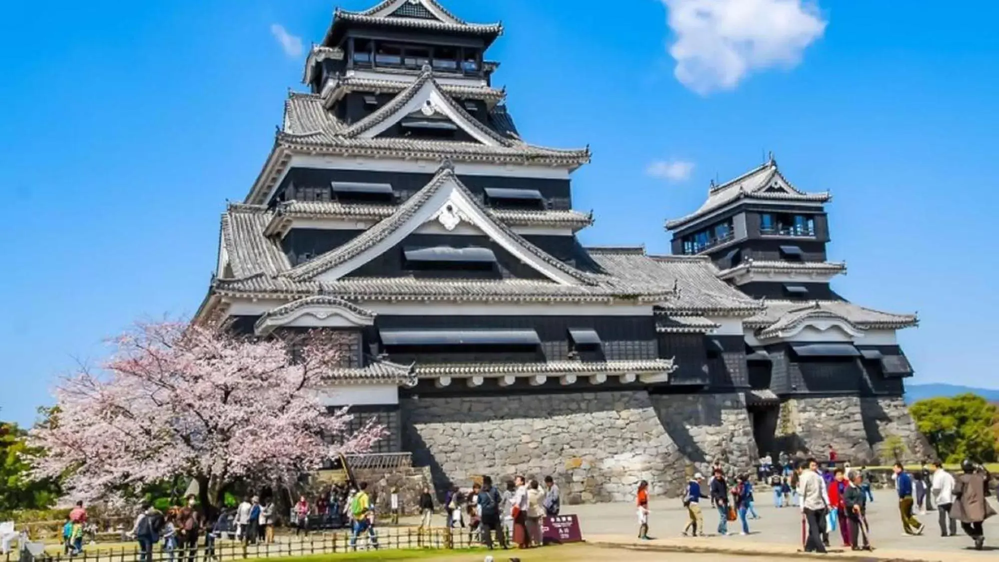 Nearby landmark, Property Building in Toyoko Inn Kumamoto-jyo Toricho Suji