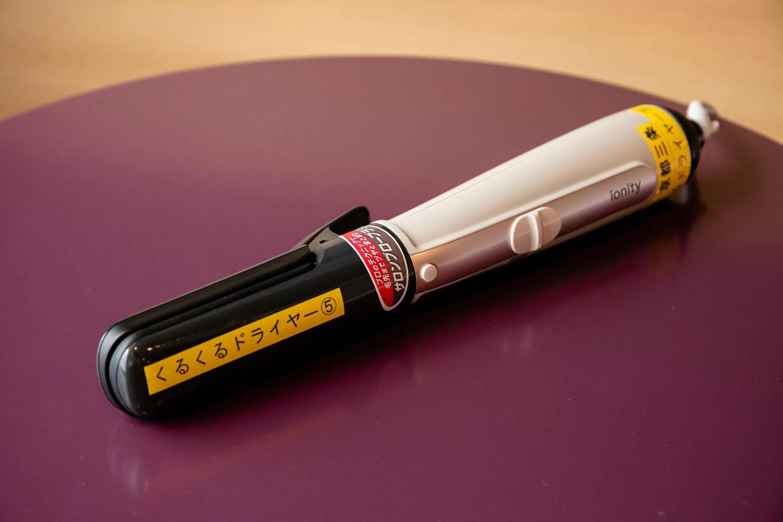 Area and facilities in KOKO HOTEL Kyoto Sanjo - formerly Hotel Wing International Premium Kyoto Sanjo