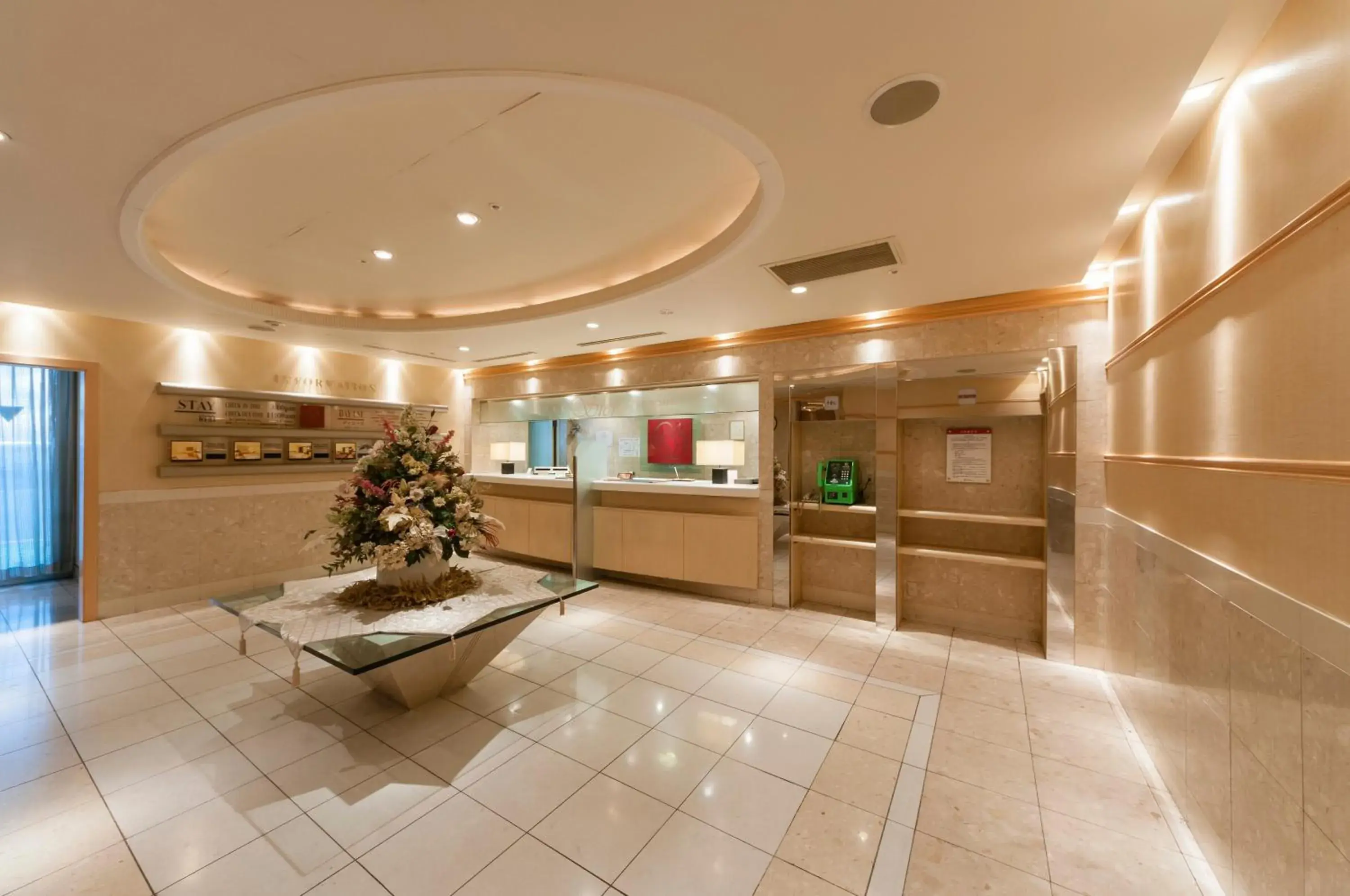 Lobby or reception in Hotel Siena Lobby or reception in Hotel Siena