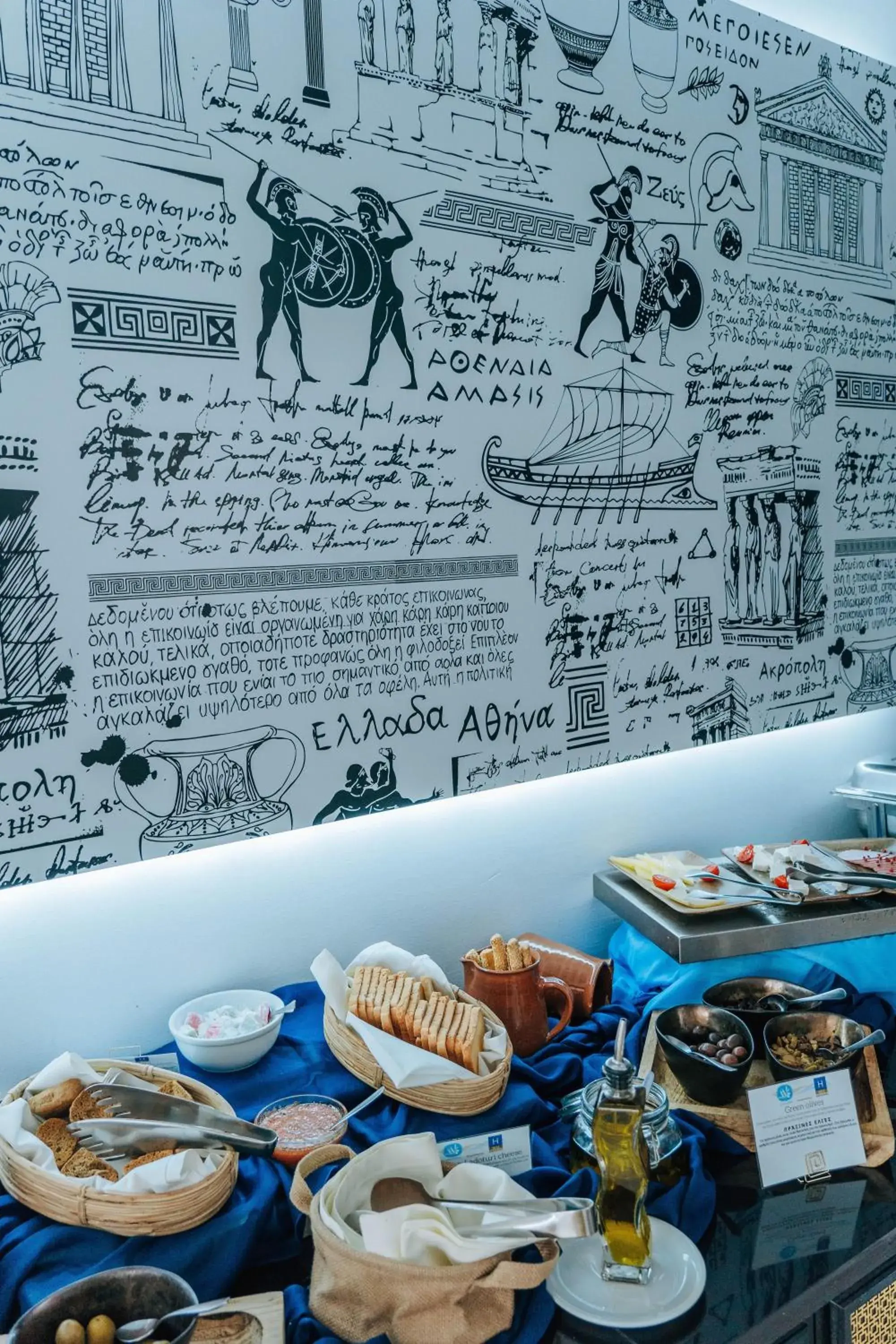 Restaurant/places to eat in Meandros Boutique & Spa Hotel - Adults Only Restaurant/places to eat in Meandros Boutique & Spa Hotel - Adults Only