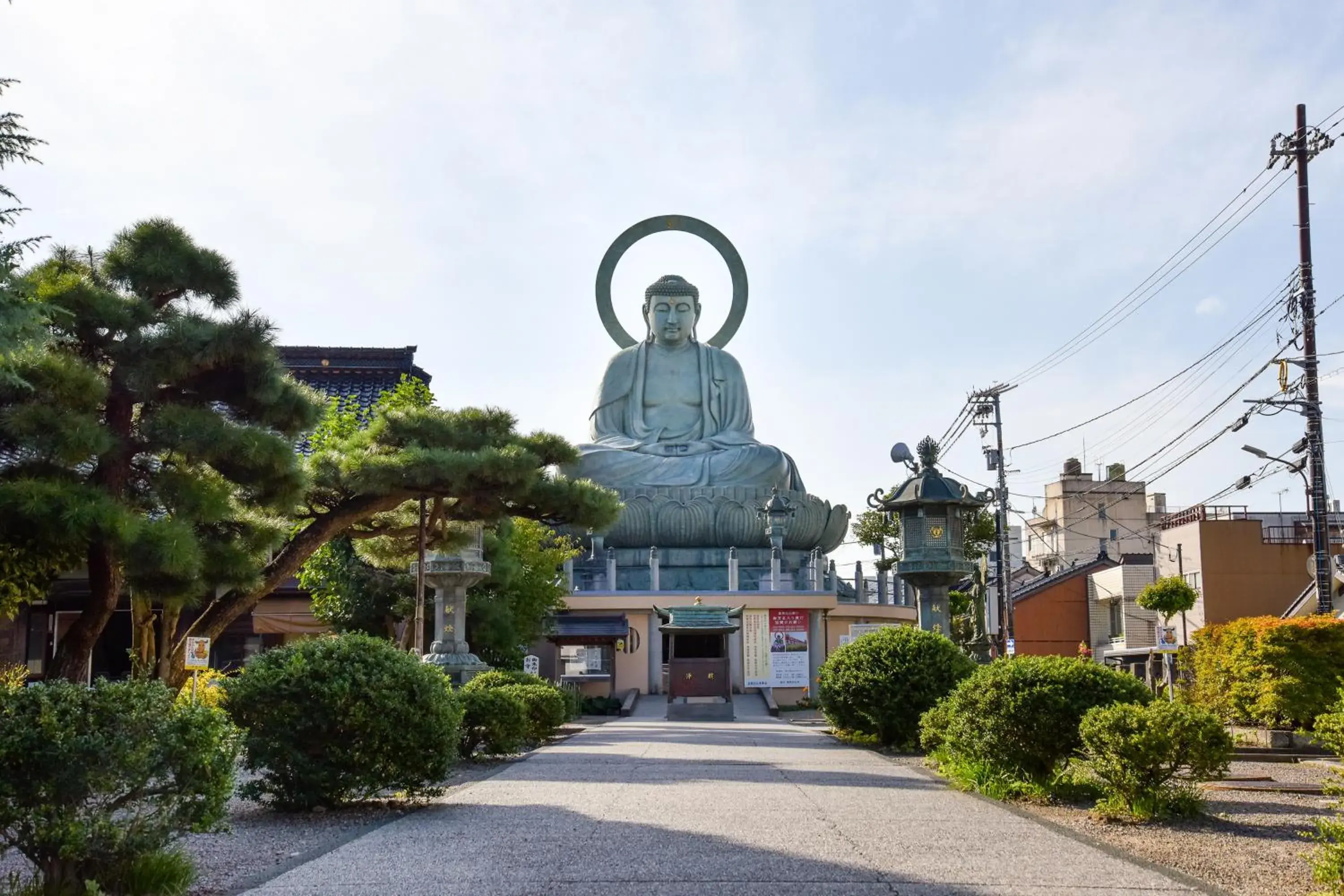 Nearby landmark in Kadokyu Ryokan