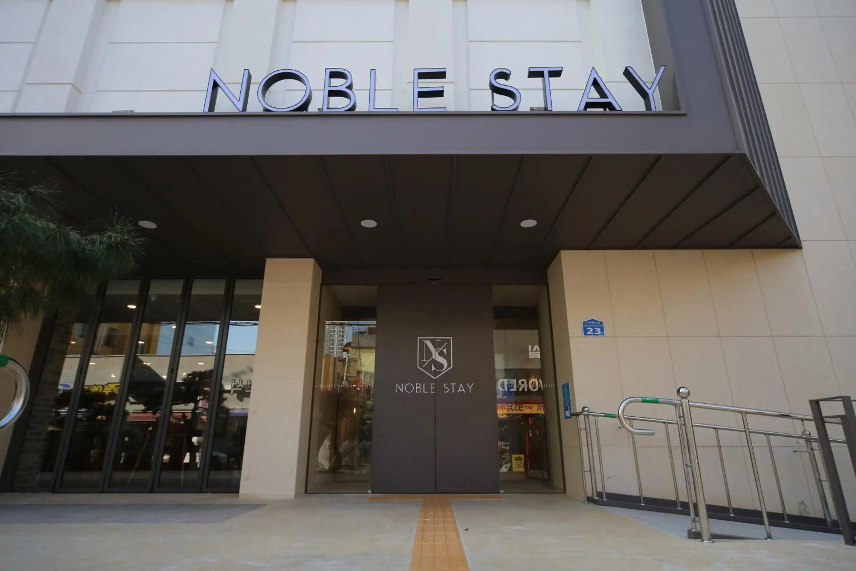 Property building in Hotel Noblestay Property building in Hotel Noblestay