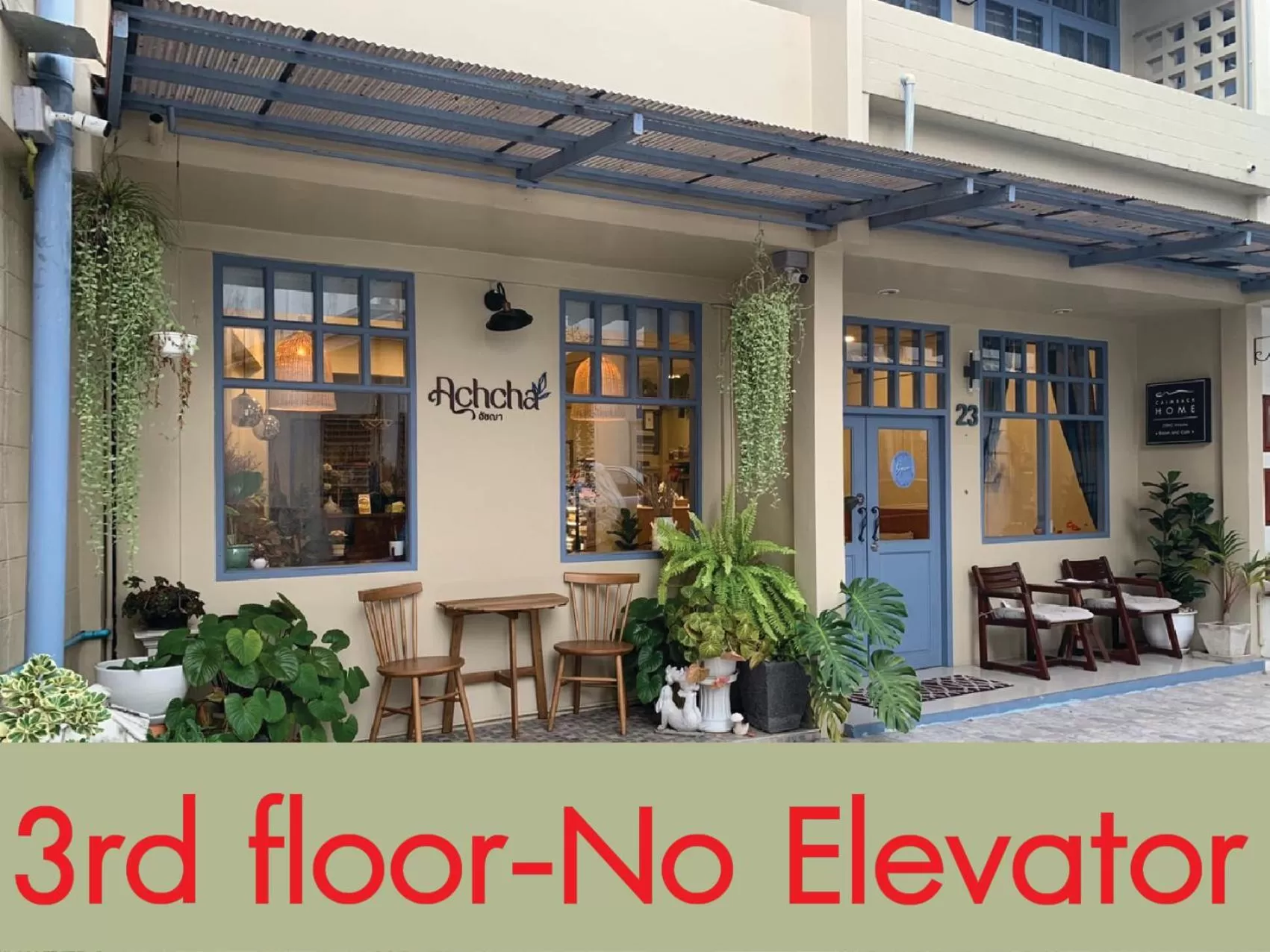 Achcha hotel - itsaraphap MRT station - Wat Arun