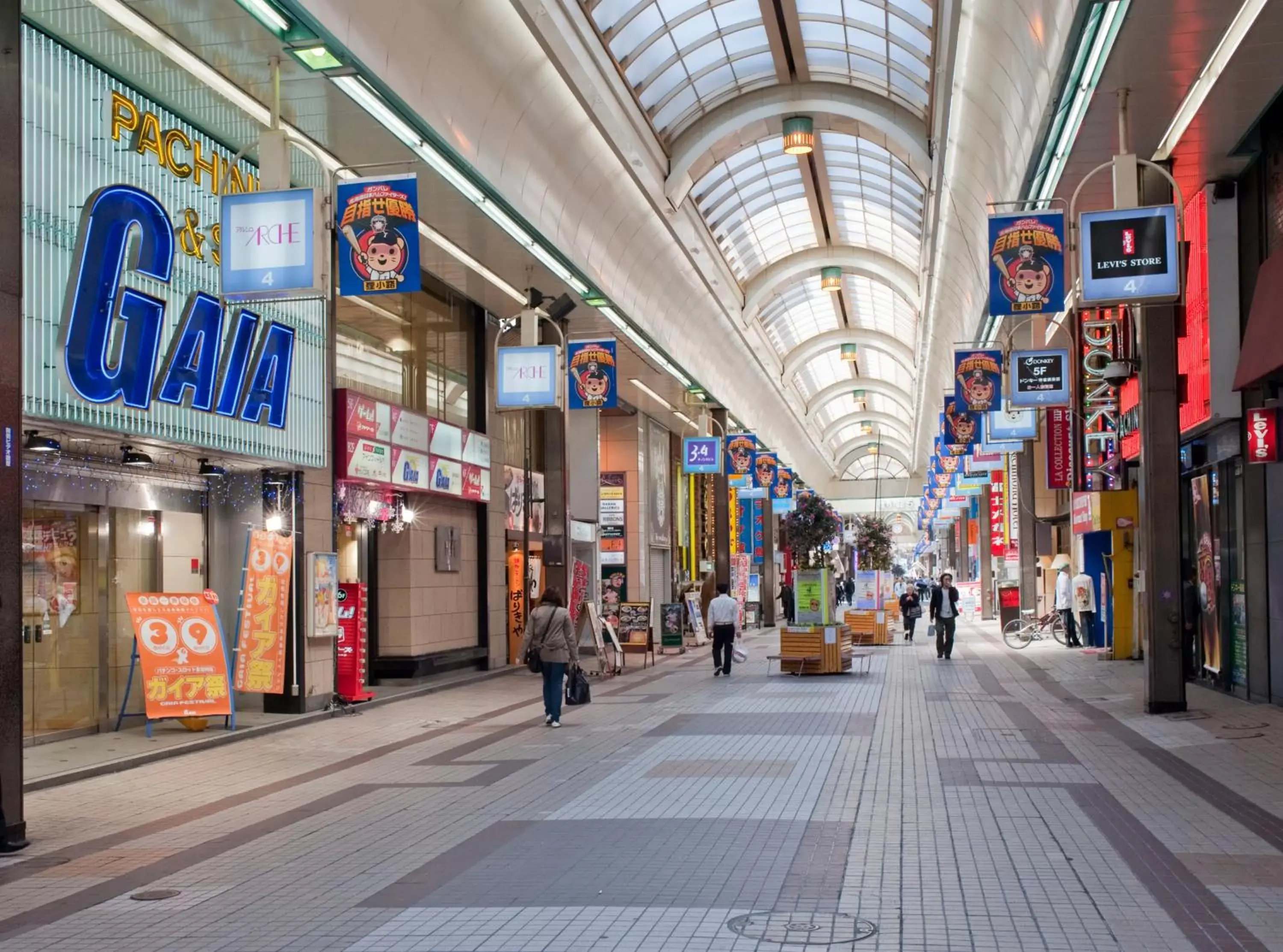 Bird's eye view, Supermarket/Shops in Hotel Vista Sapporo Odori