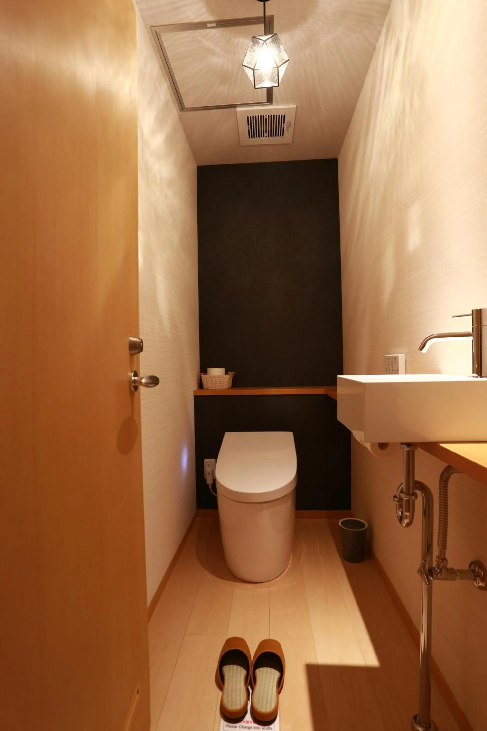 Toilet in Honjin Hiranoya Annex