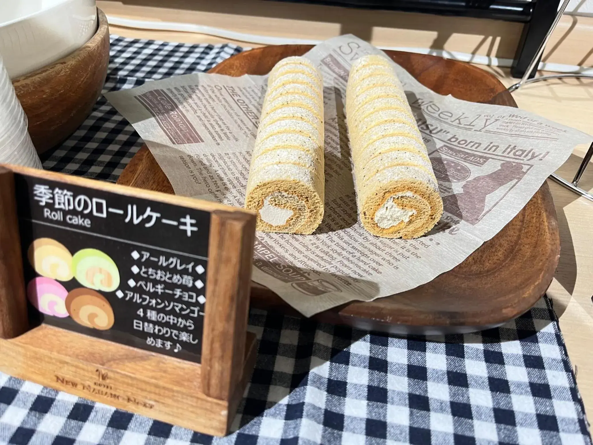 Breakfast in Hotel New Nagano