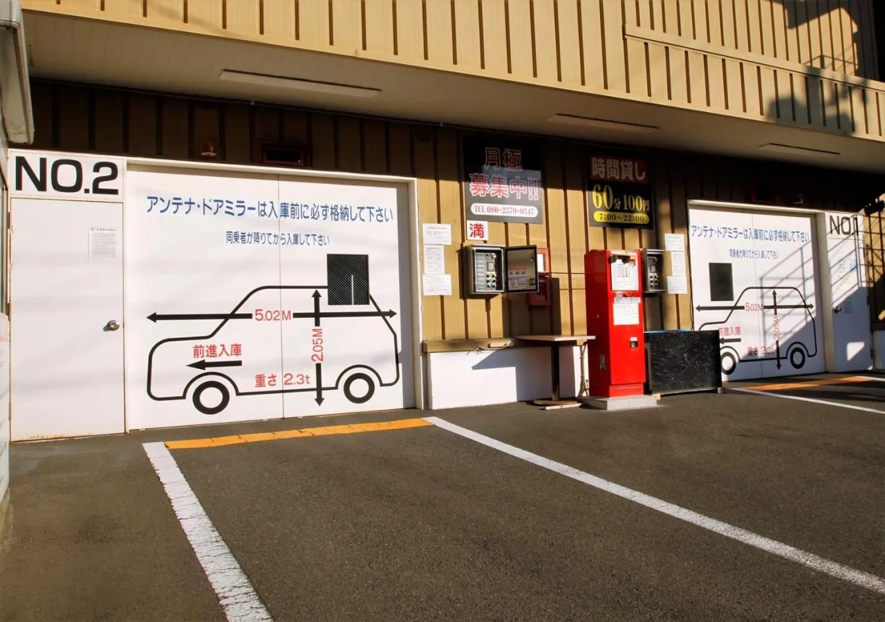 Other in APA Hotel Kagoshima Chuo Ekimae