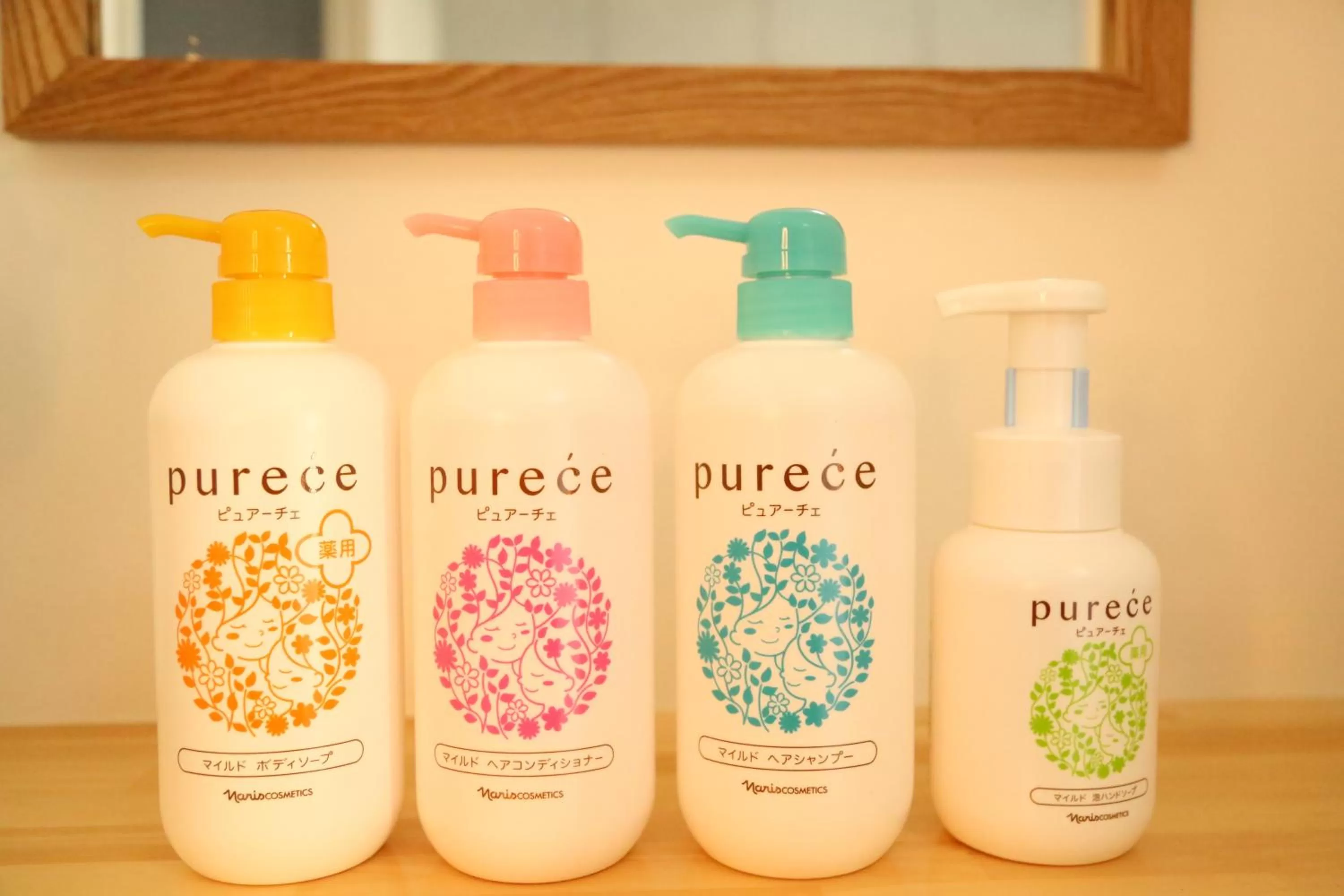 Toilet in Yoshitsuki kaku - Yoshitsuki Apart Hotel