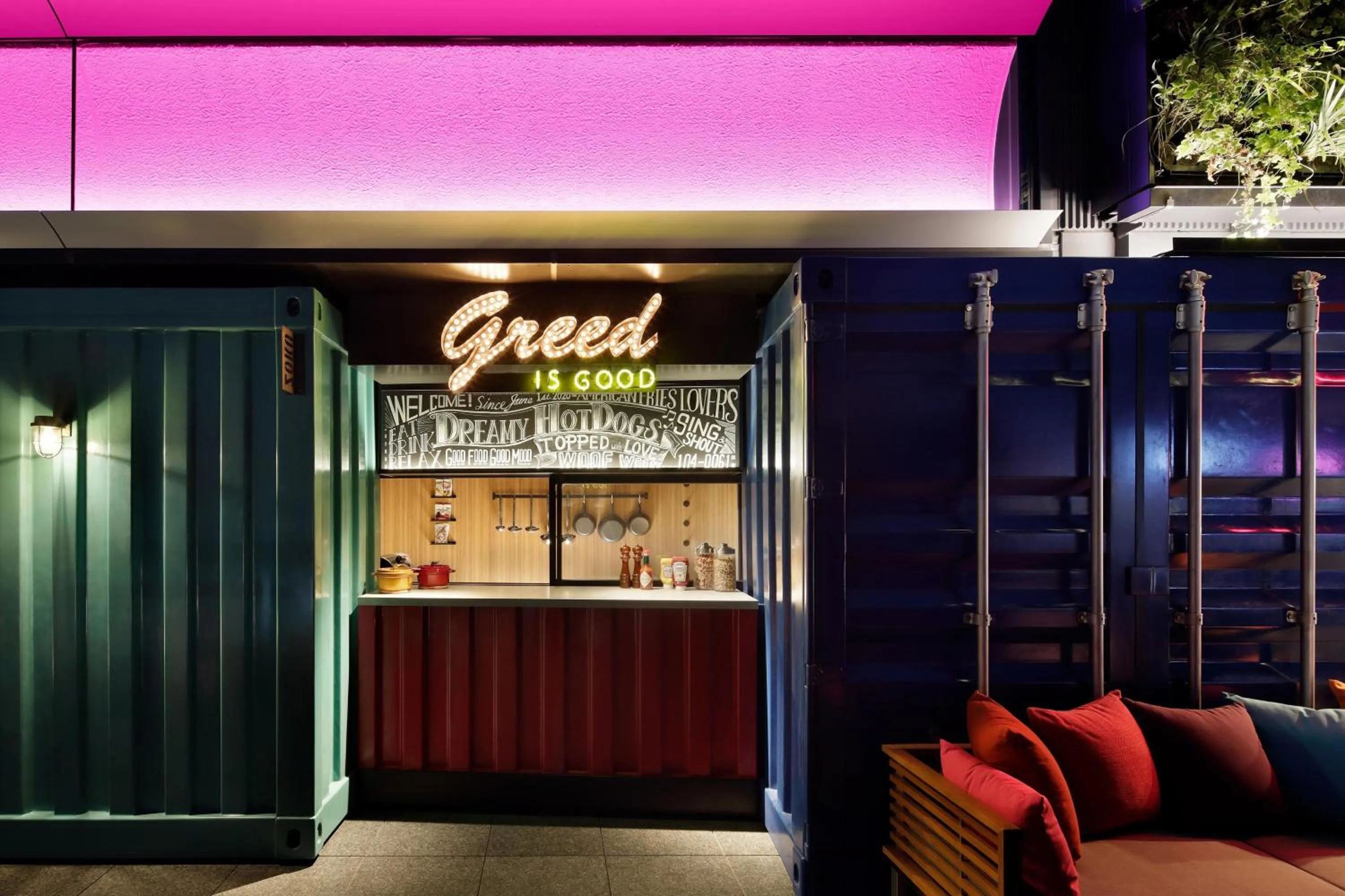 Lounge or bar in Aloft Tokyo Ginza