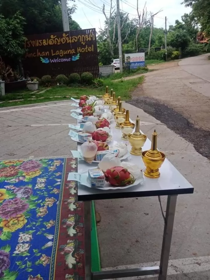 Anchan Laguna Hotel โรงแรมอัญชันลากูน่า