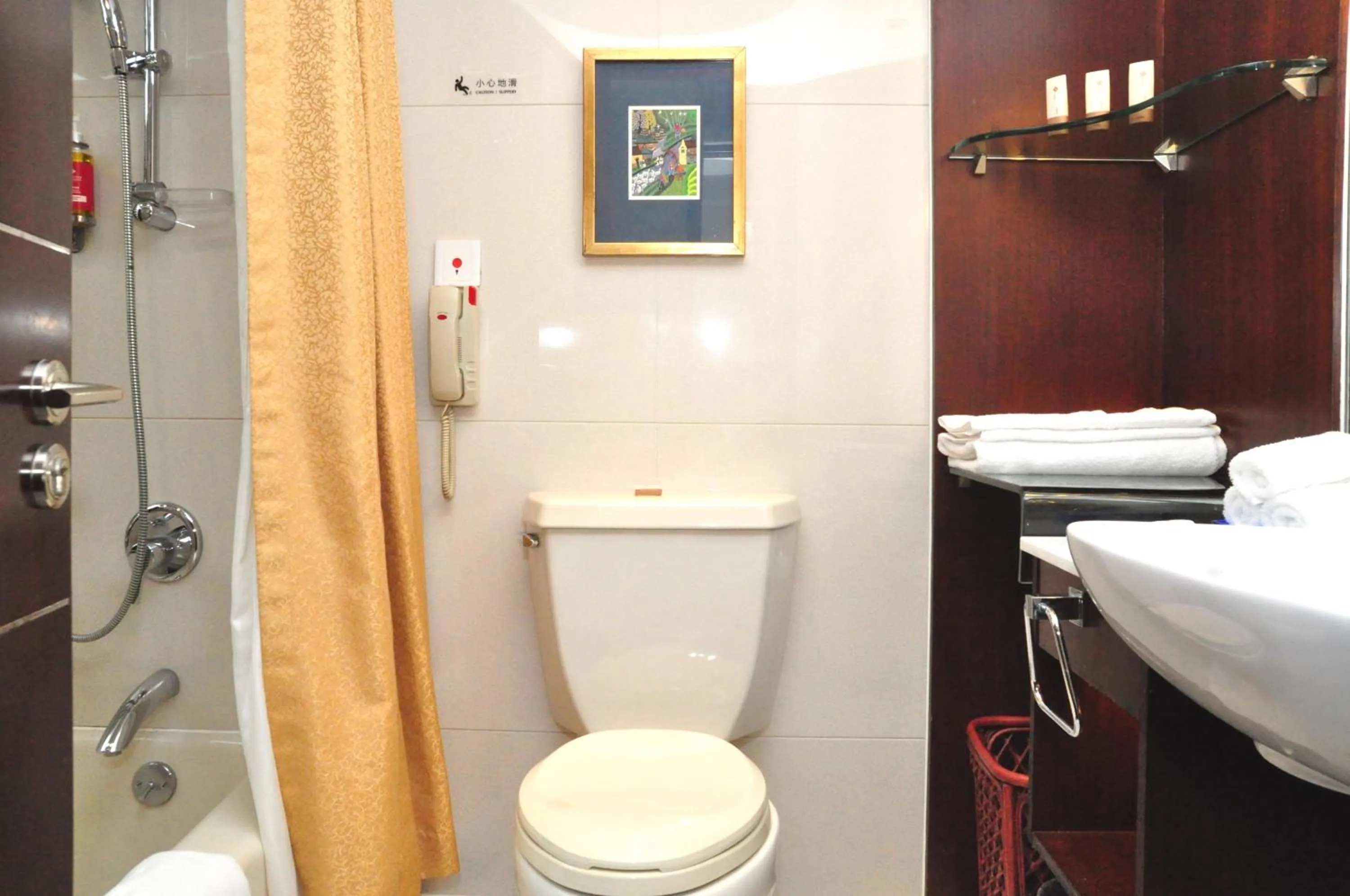 Toilet in Jinling Purple Mountain Hotel Shanghai（Shanghai Grand Trustel Purple Mountain Hotel）