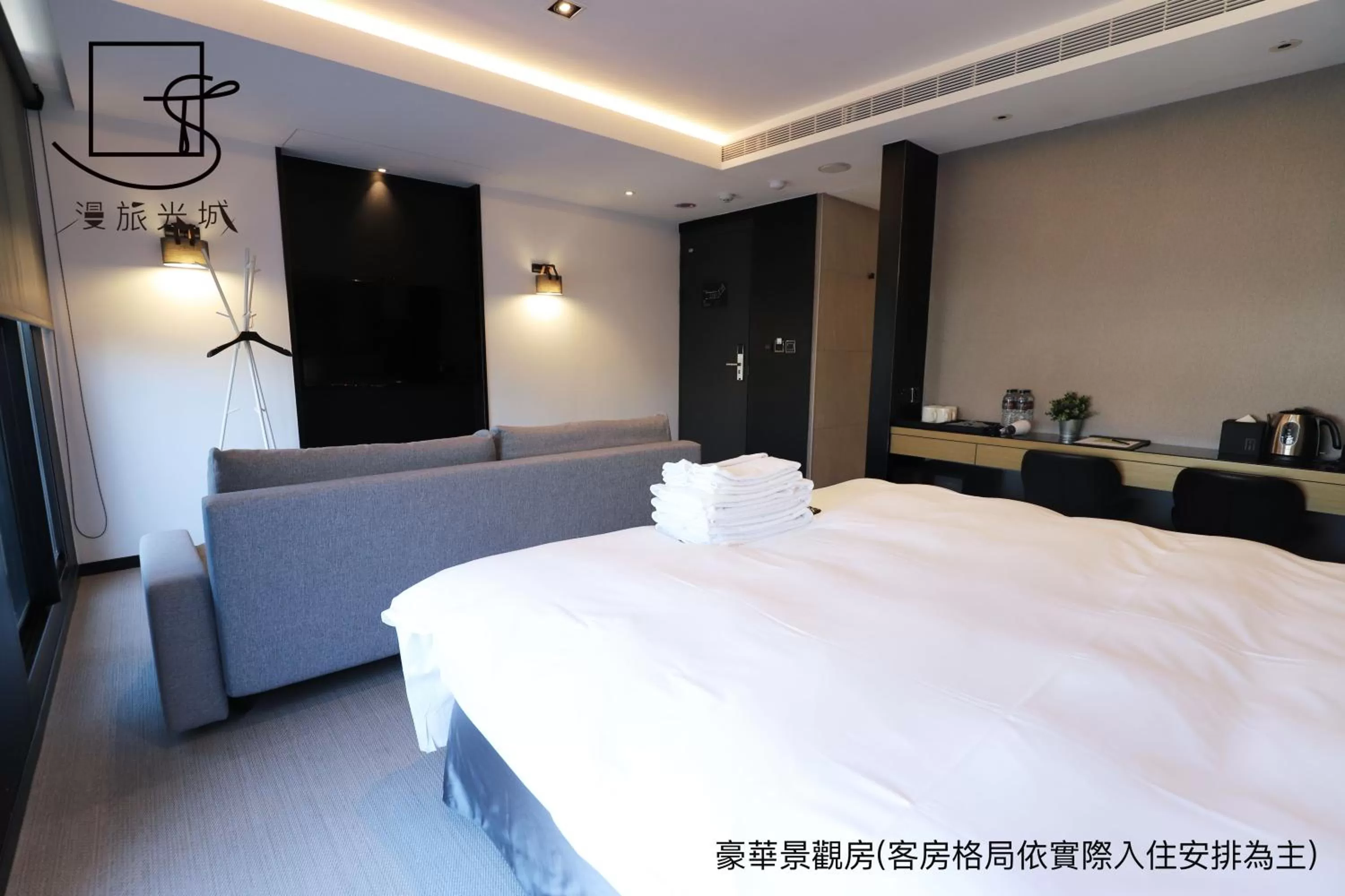 Bed in Slow Town Hotel-Glowing