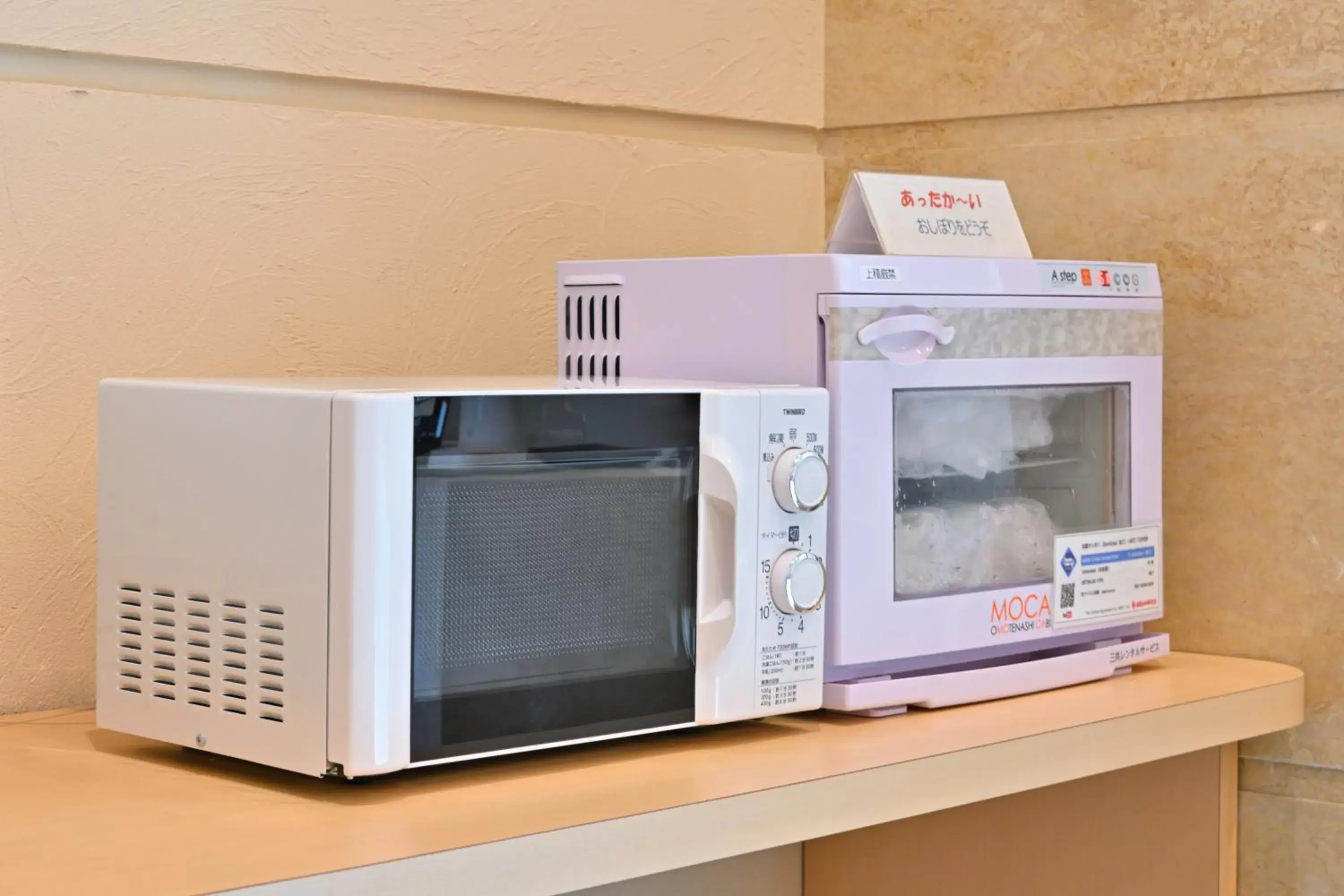 Lobby or reception, Kitchen/Kitchenette in Wakayama Urban Hotel