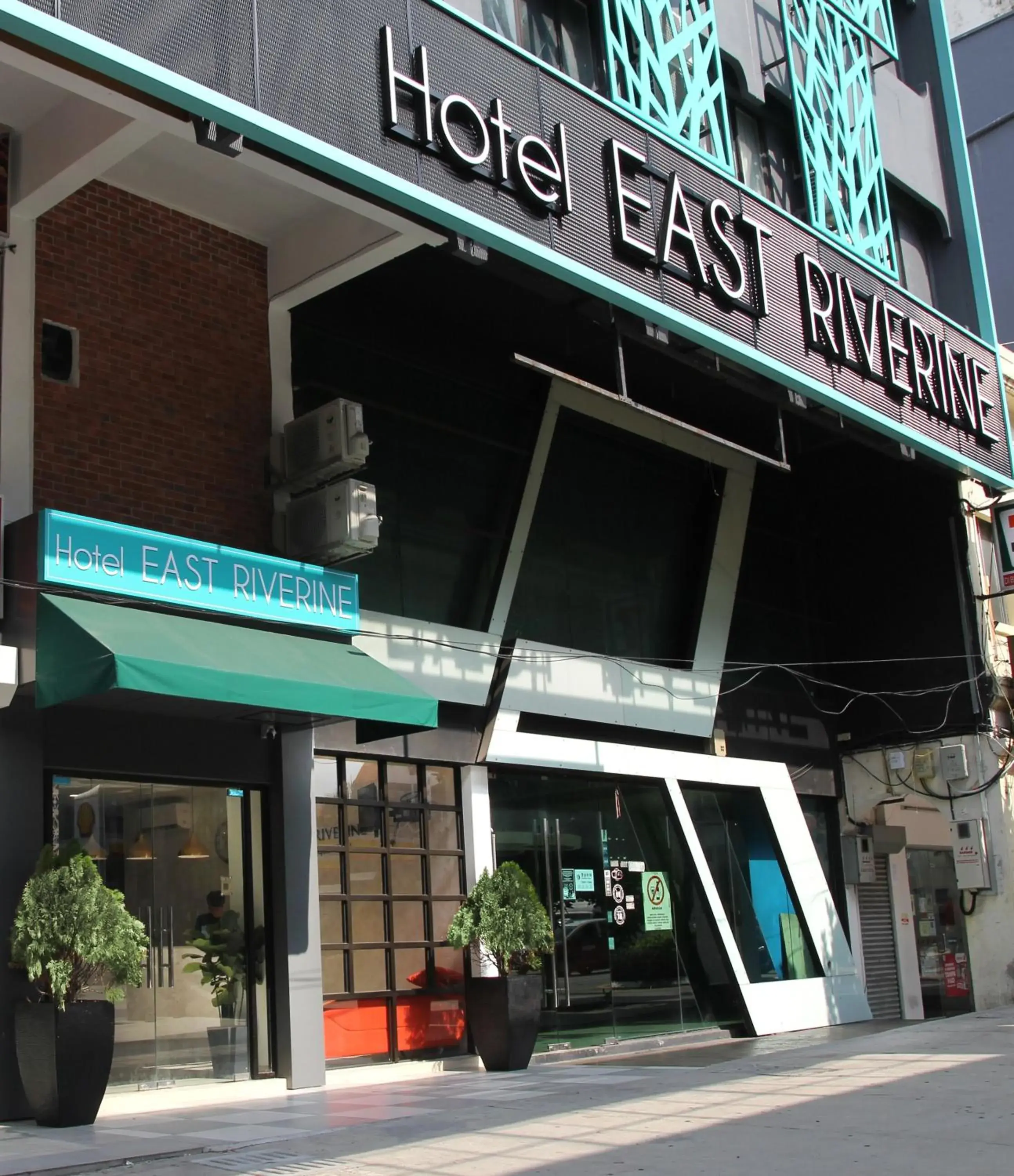 Facade/entrance, Property Building in East Riverine Boutique Hotel