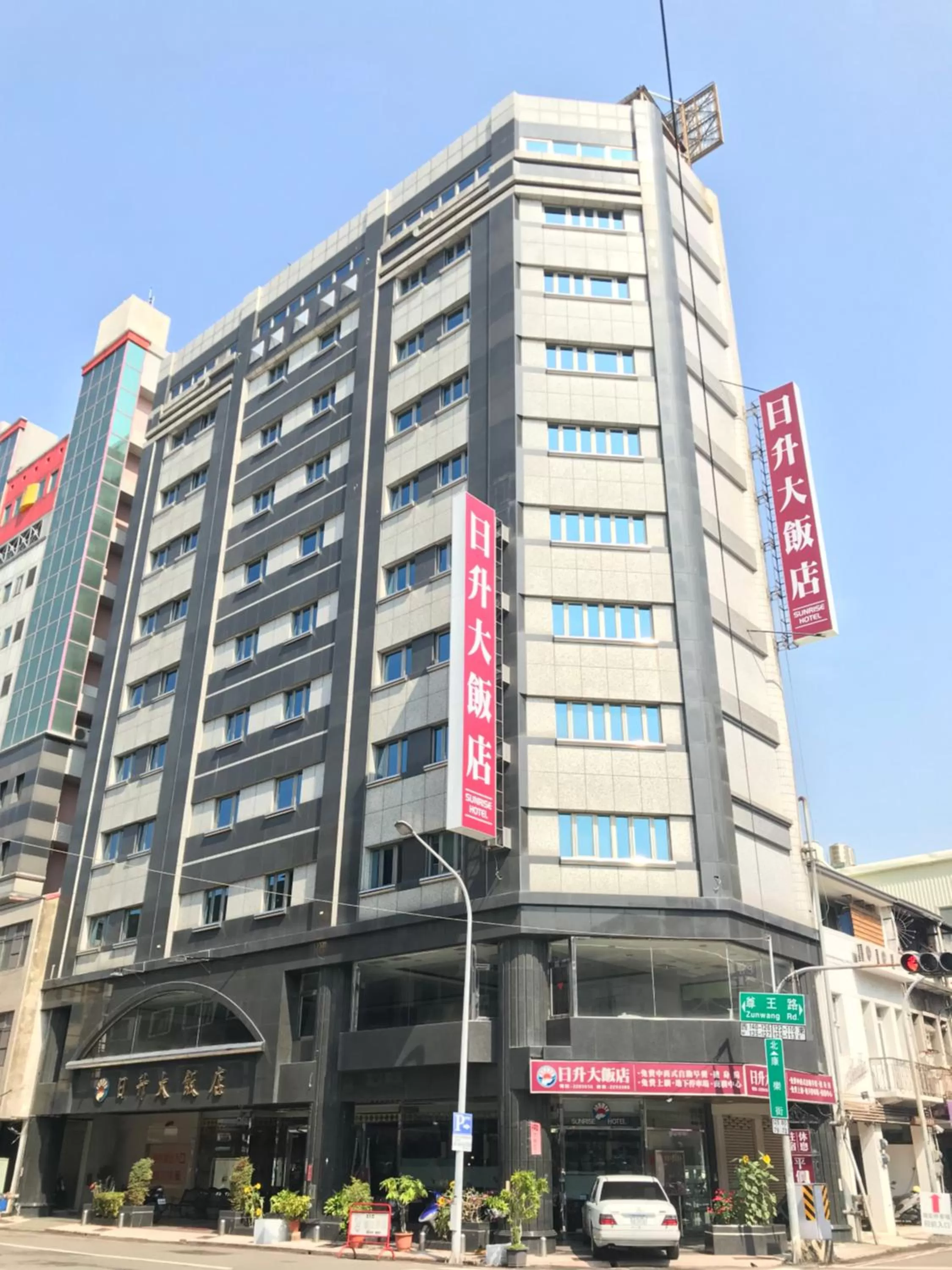 Property building in Sunrise Hotel