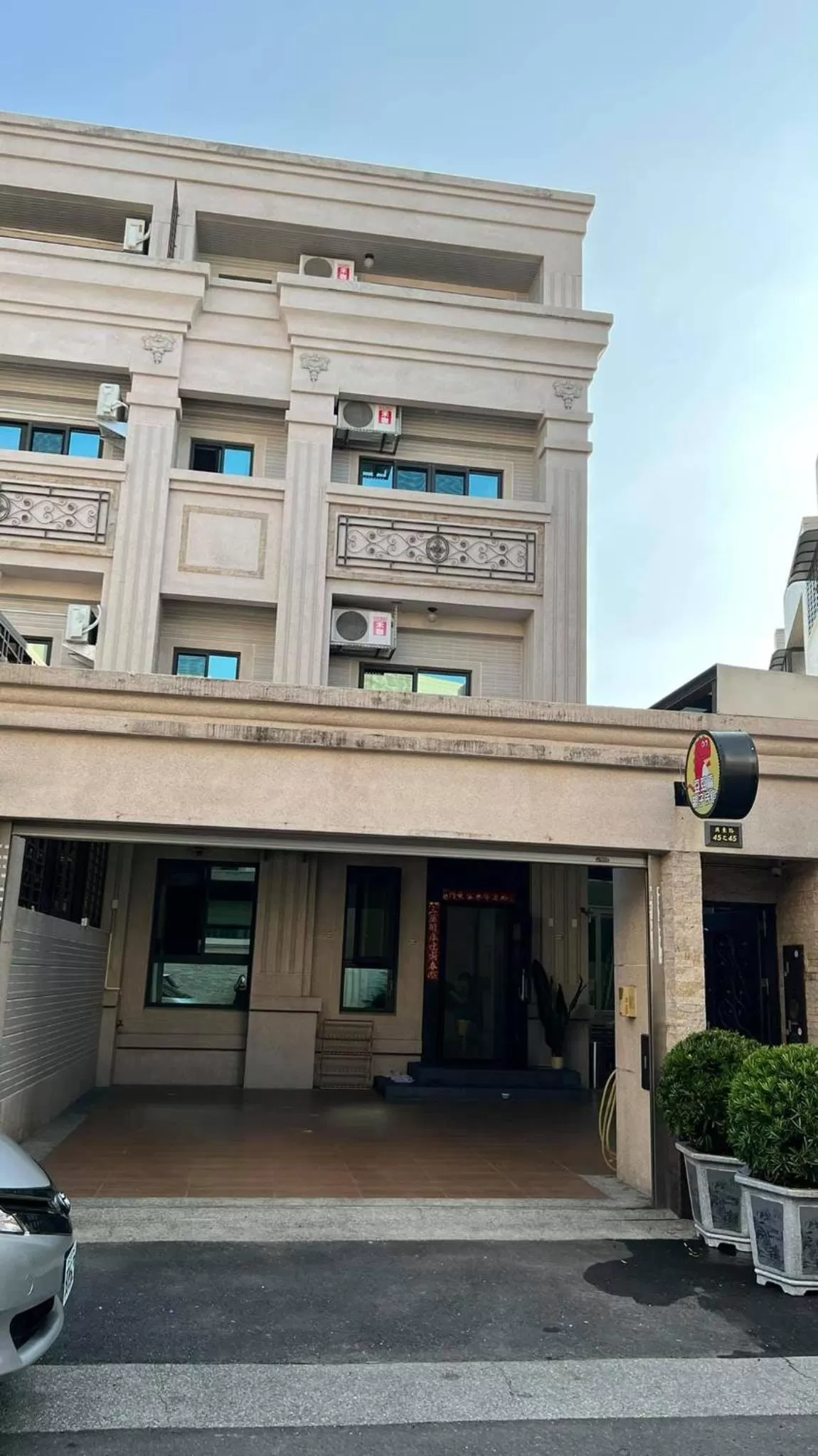 Property building in Dou Dou Long Homestay