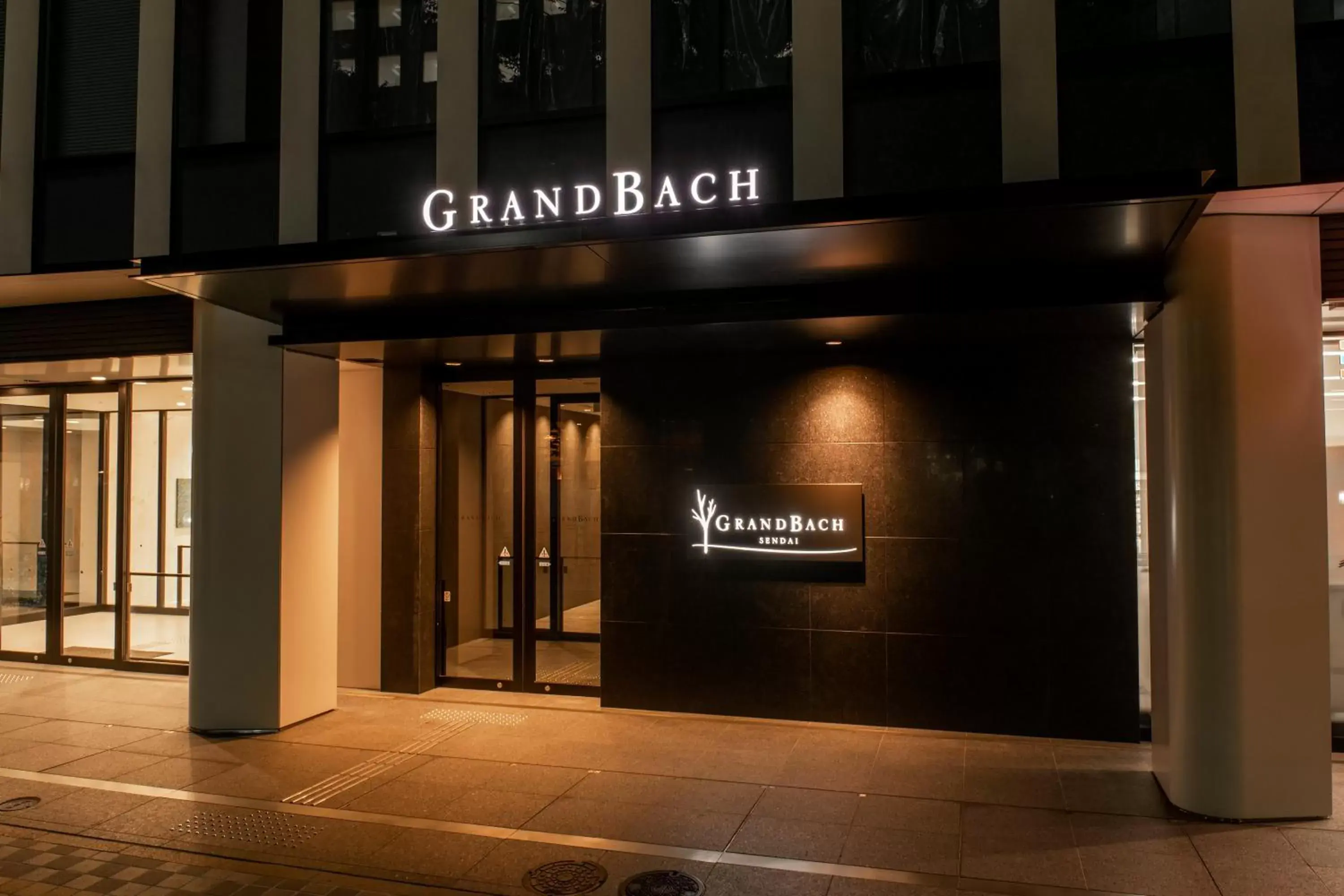 Facade/entrance in Hotel GrandBach Sendai