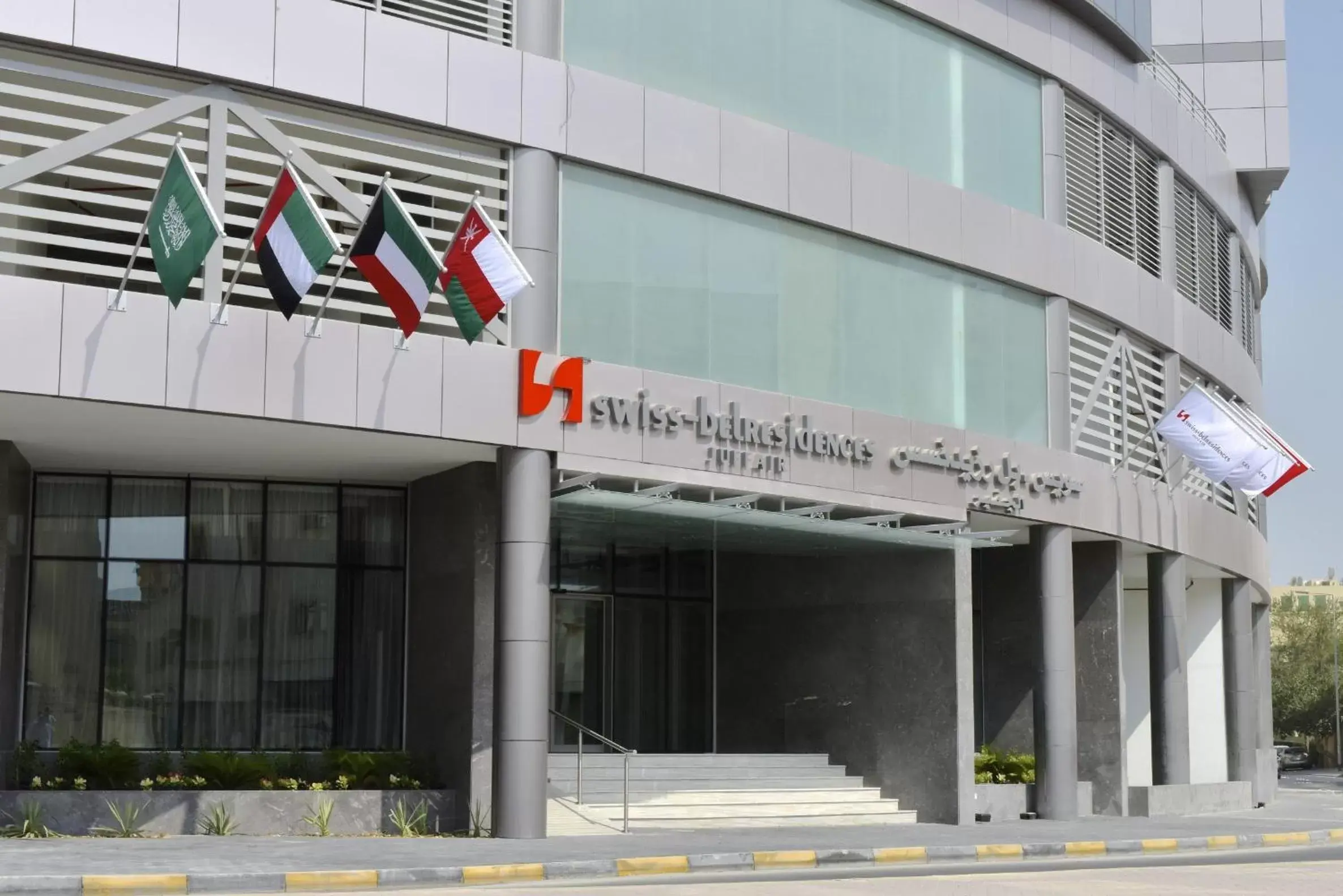 Property building in Swiss-Belresidences Juffair Property building in Swiss-Belresidences Juffair