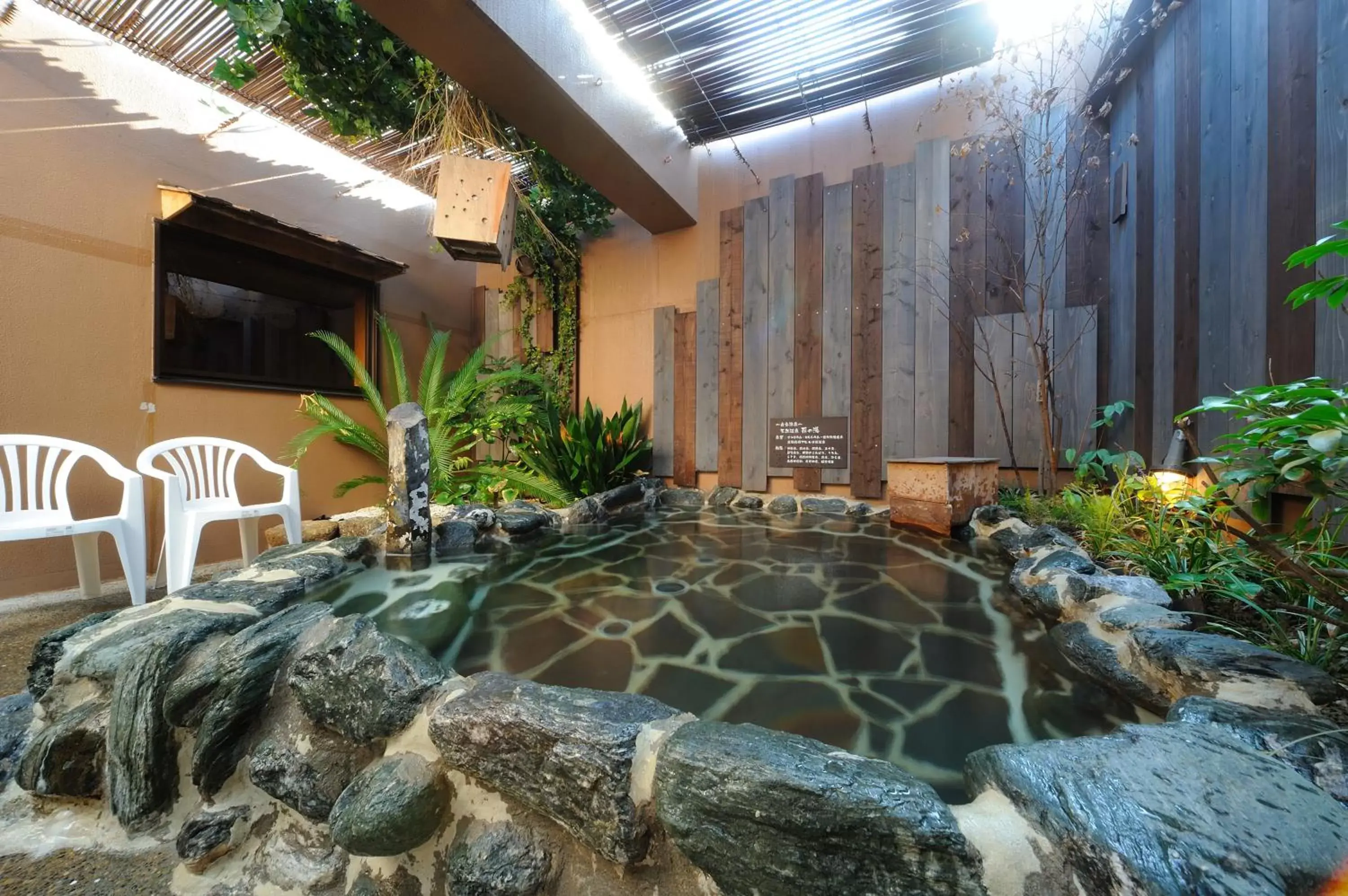 Hot Spring Bath in Dormy Inn Sendai Station Natural Hot Springs