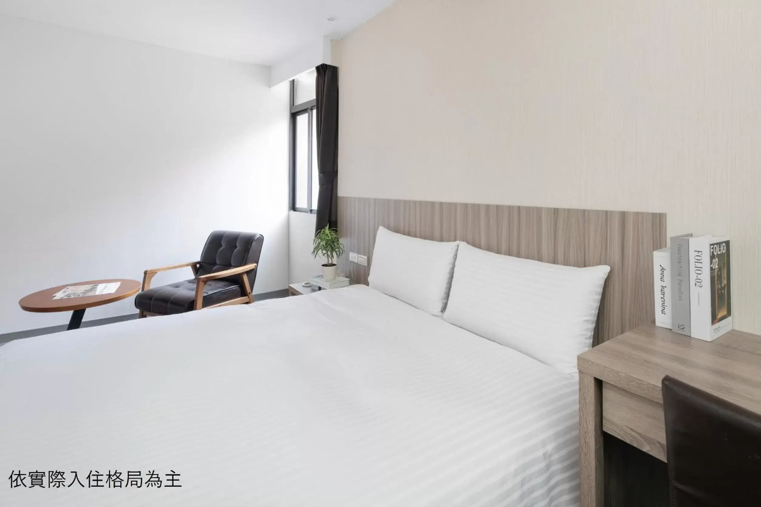 Photo of the whole room, Bed in Hotel Brown - Chihkan Branch