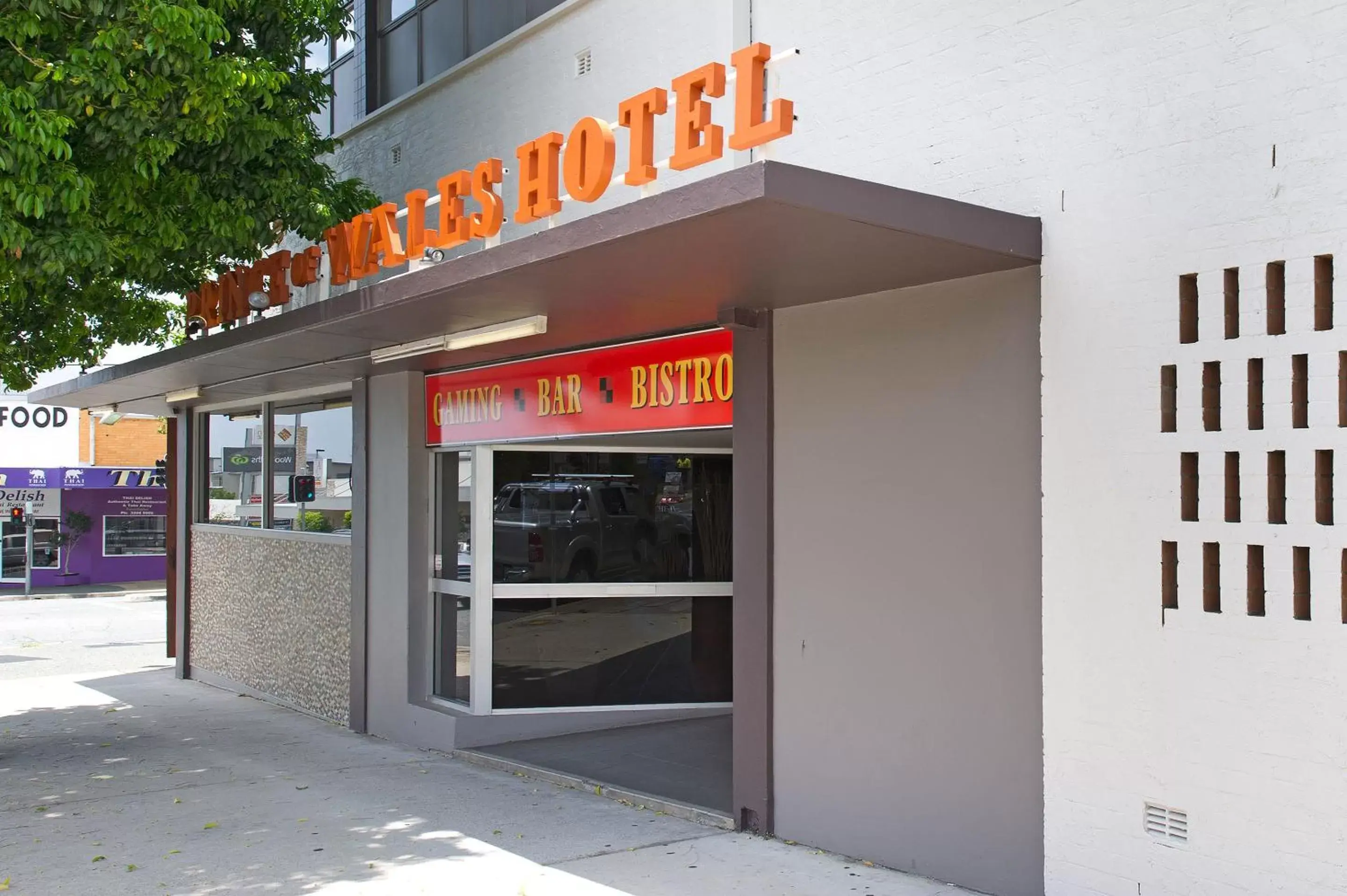 Facade/entrance in Prince of Wales Hotel