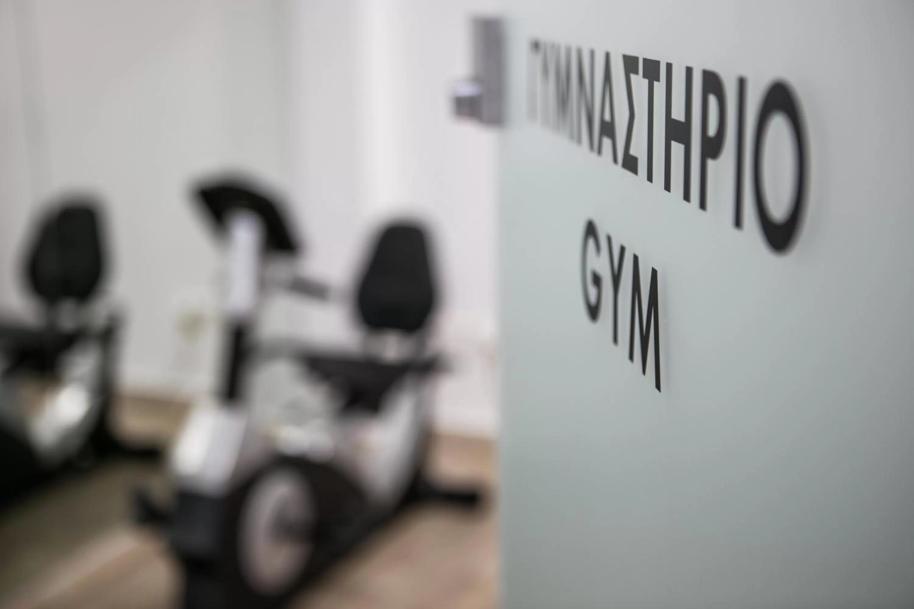 Fitness centre/facilities in Athens Cypria Hotel