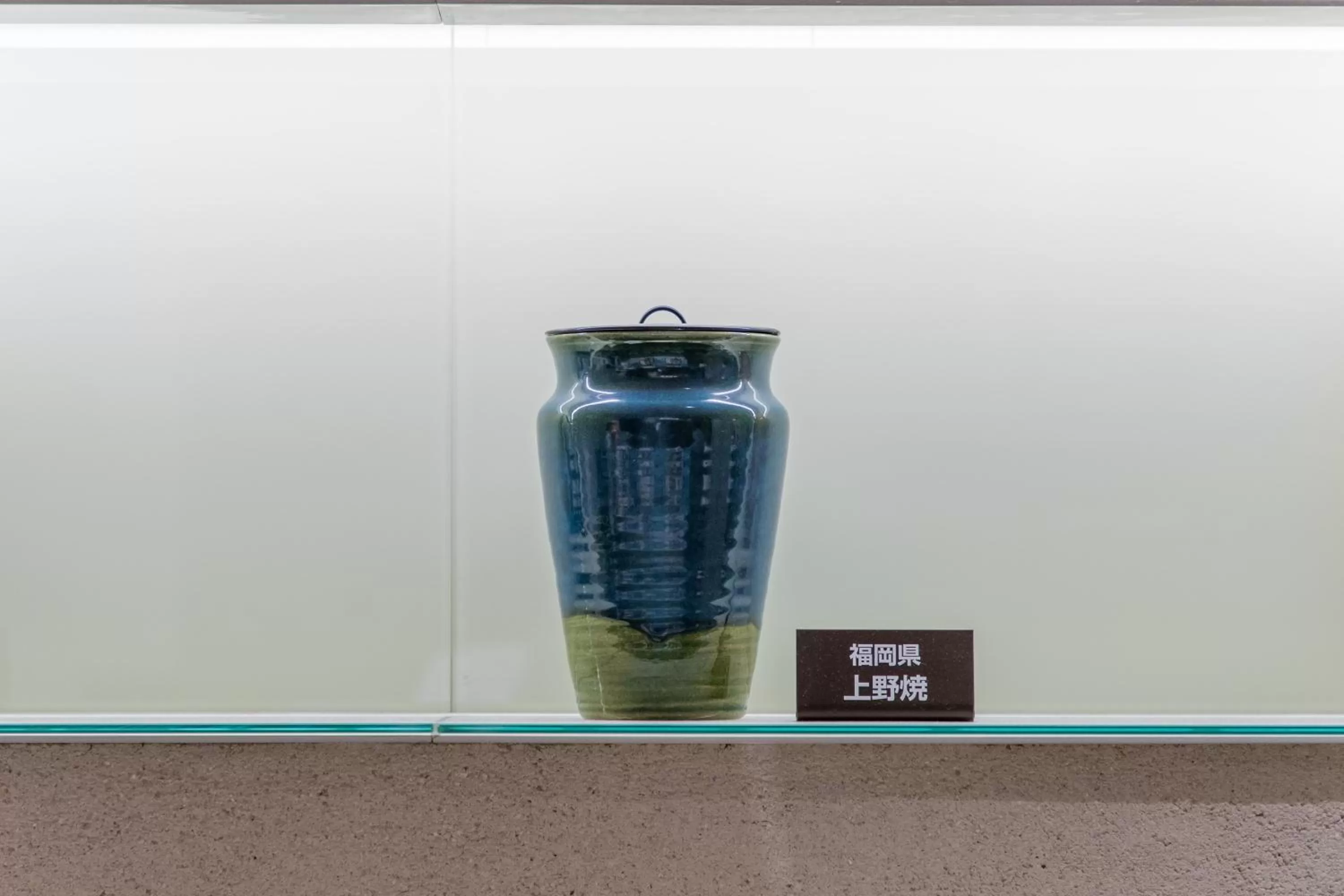 Decorative detail in JR Kyushu Hotel Blossom Hakata Central