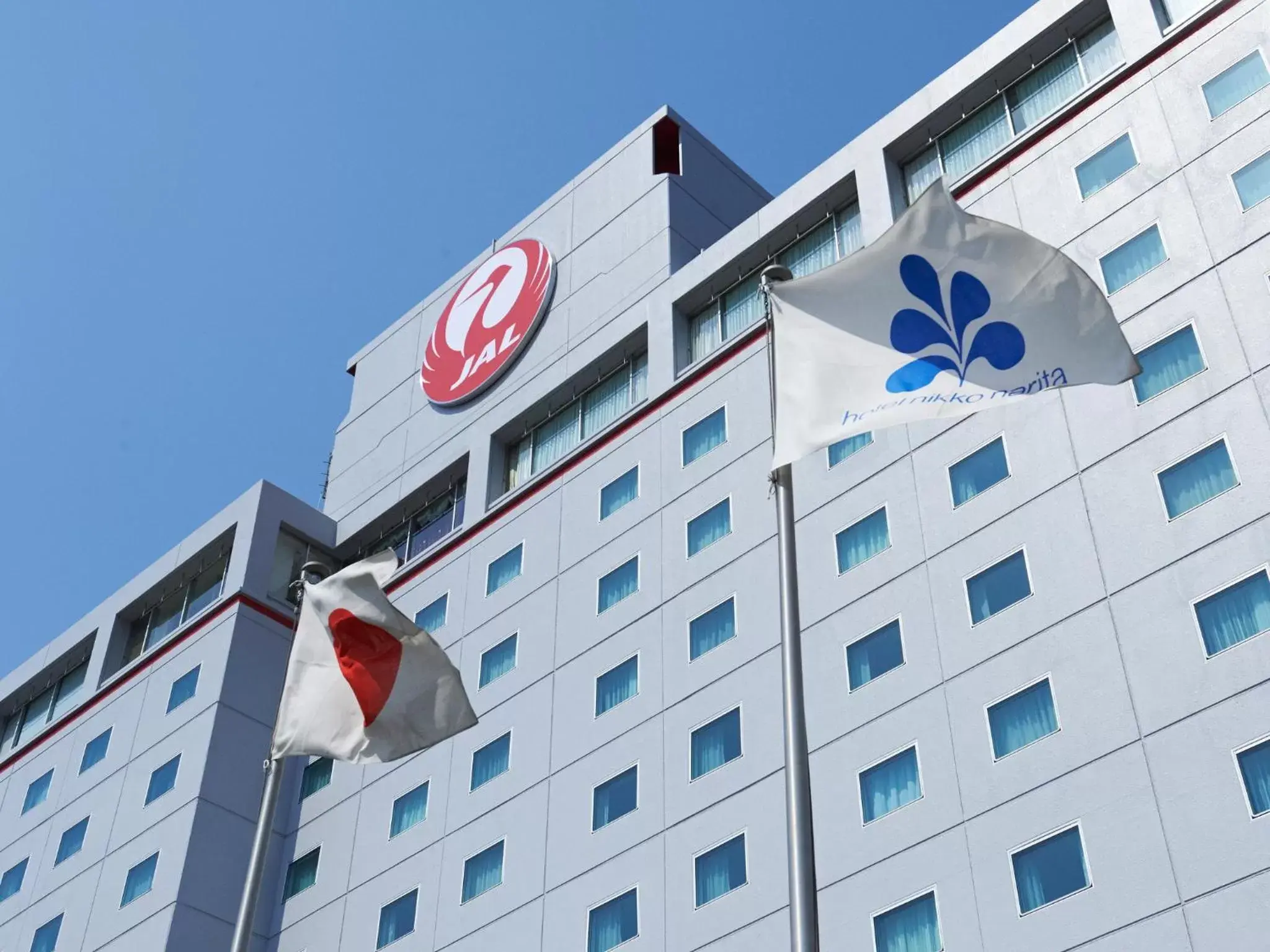 Facade/entrance, Property Building in Hotel Nikko Narita