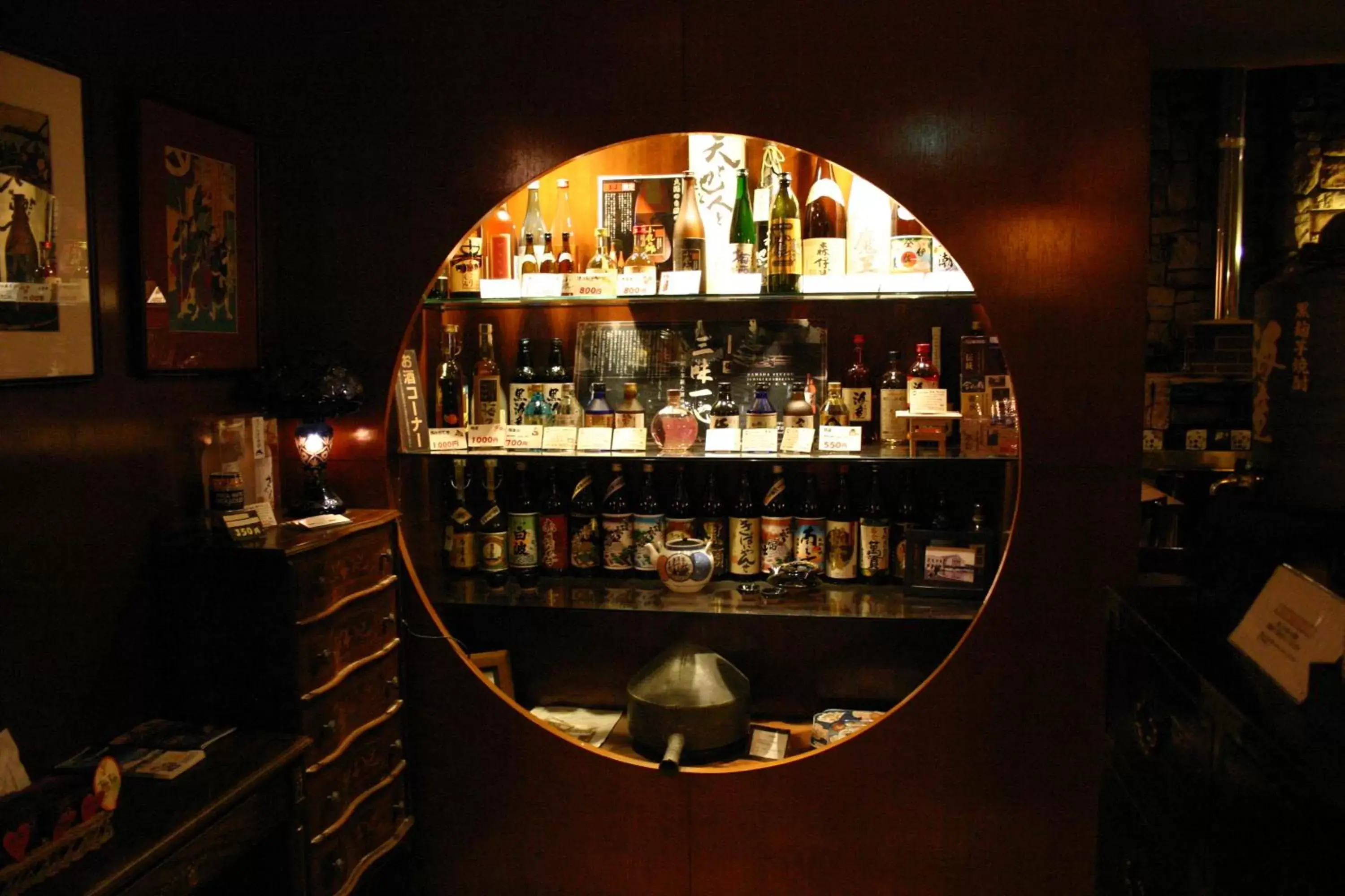 Lobby or reception, Lounge/Bar in Hotel Gasthof