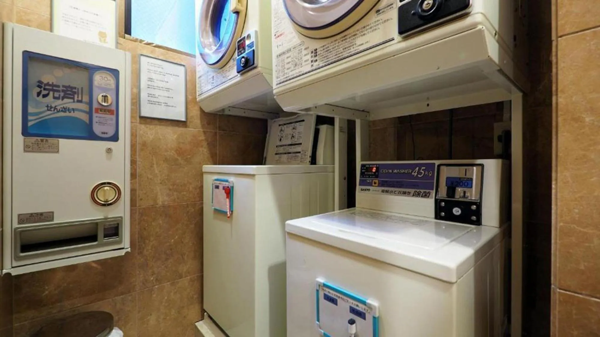 Area and facilities in Toyoko Inn Matsumoto Ekimae Hommachi