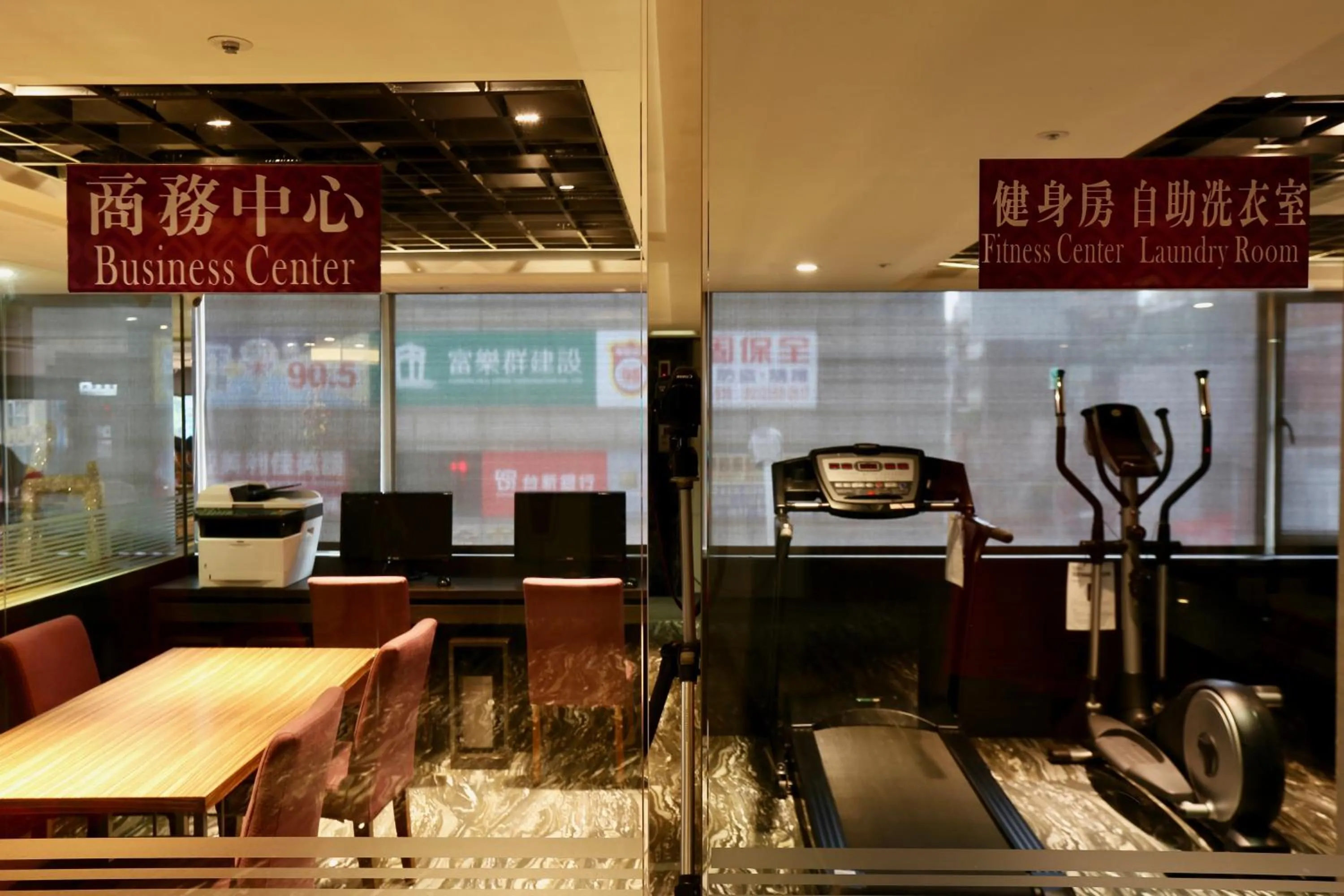 Fitness centre/facilities in V-one Vogue Hotel