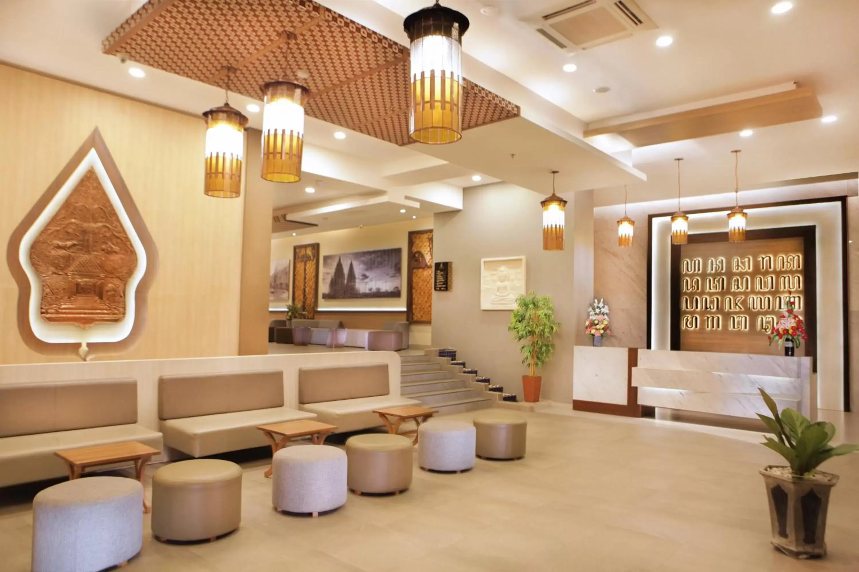 Lobby or reception, Lounge/Bar in H Boutique Hotel Jogjakarta