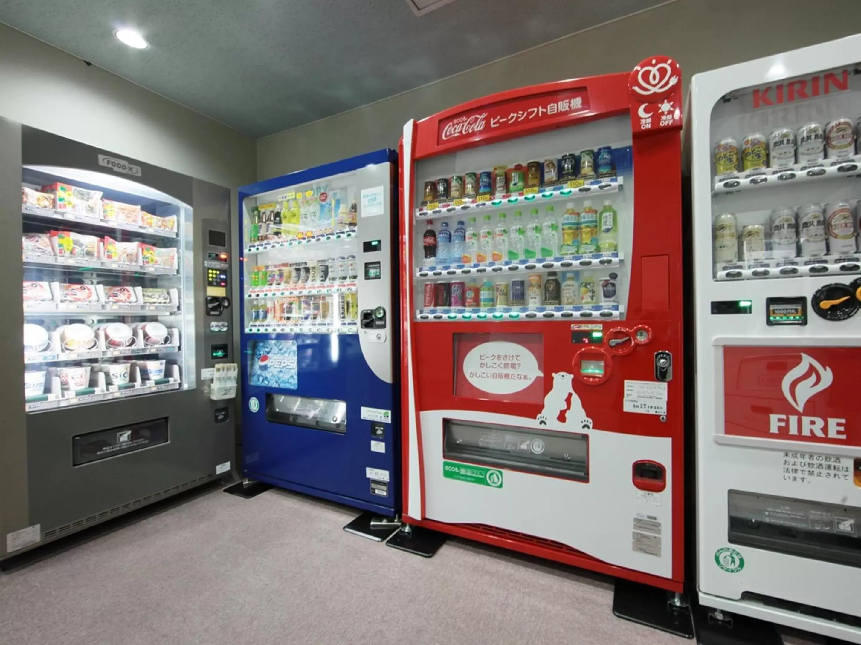 Area and facilities, Supermarket/Shops in Hotel Monarque Tottori