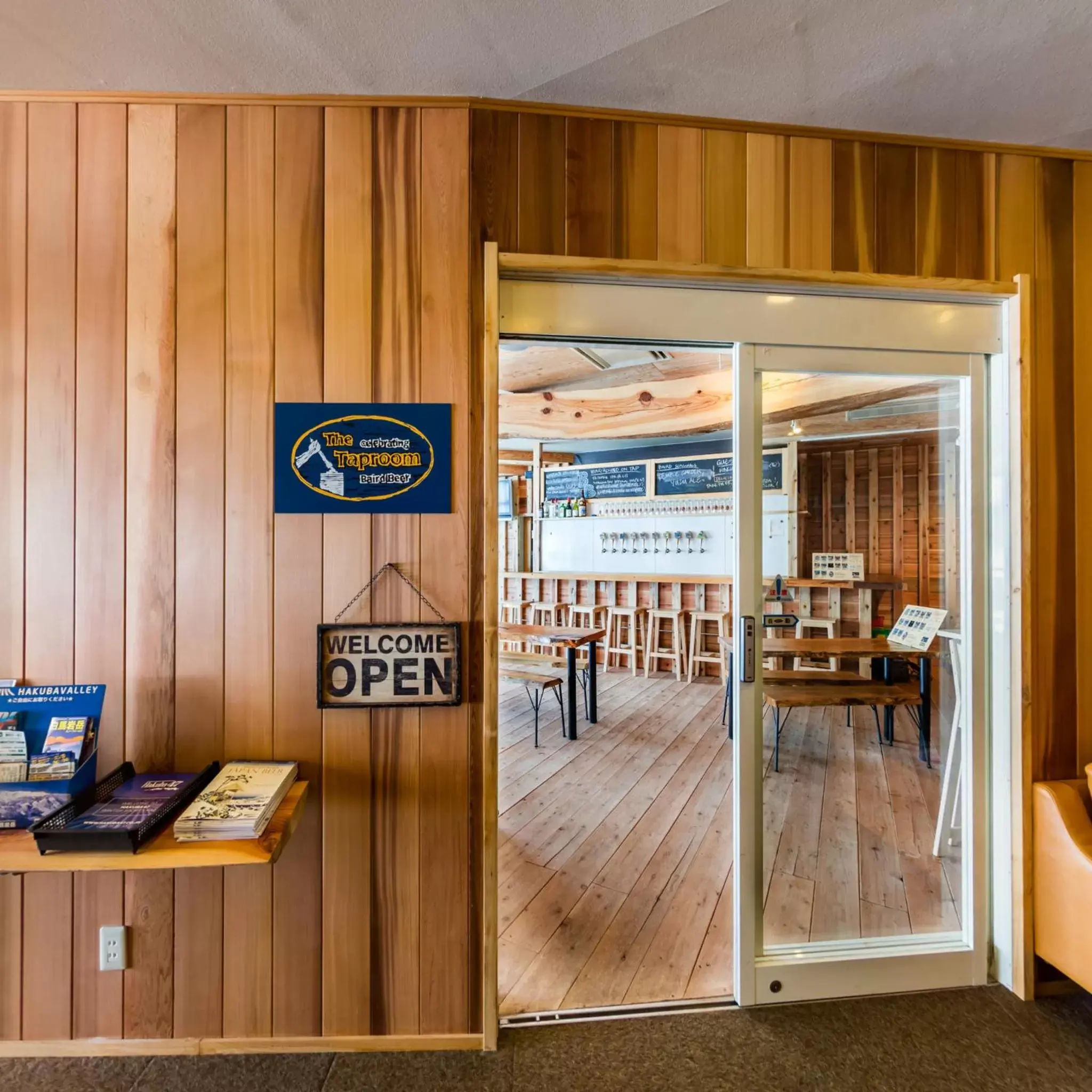 Lobby or reception in Hakuba Panorama Hotel