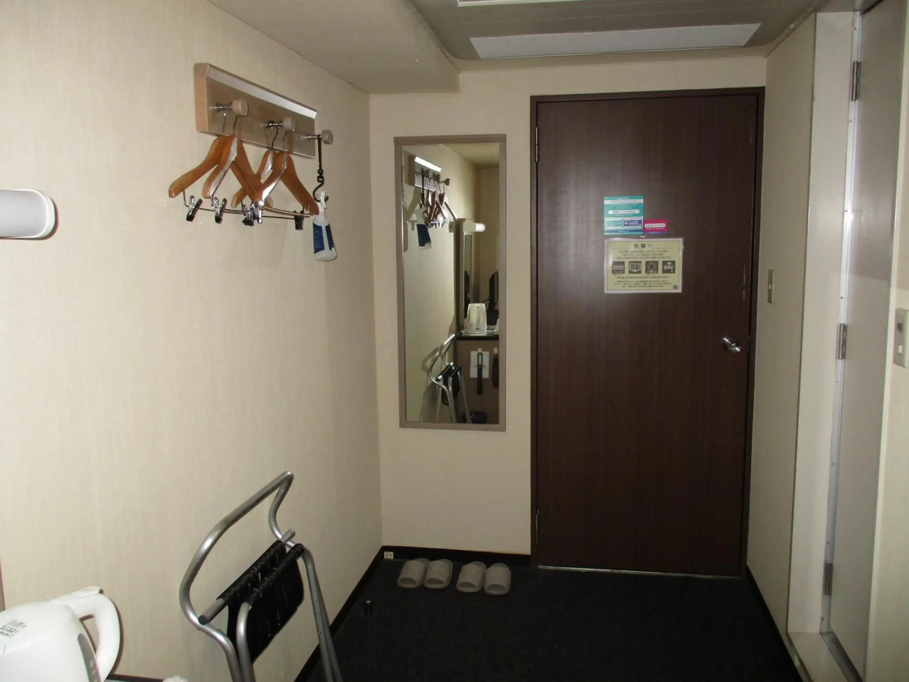 Photo of the whole room, Fitness Center/Facilities in Hotel Fukushima Hills