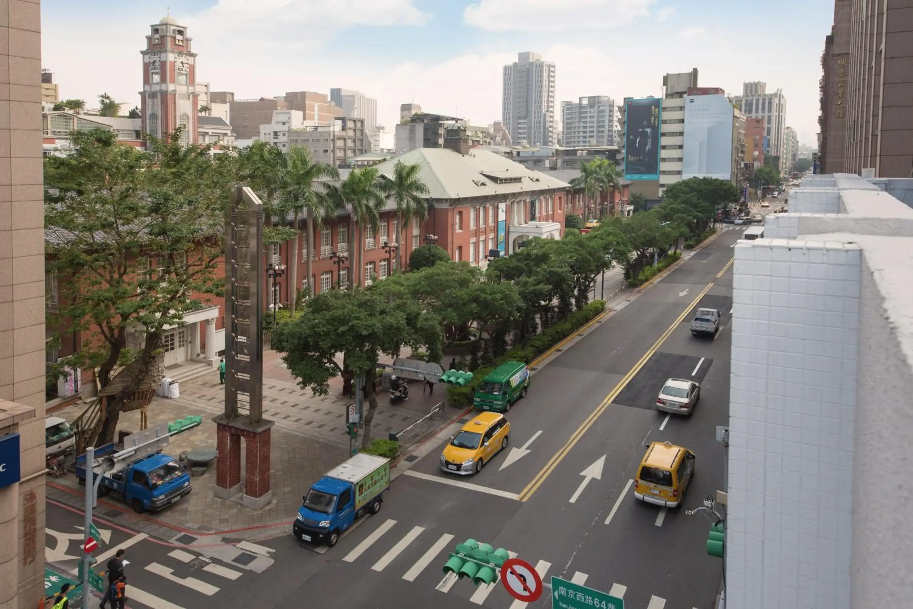 Nearby landmark, City View in Flip Flop Hostel - Garden