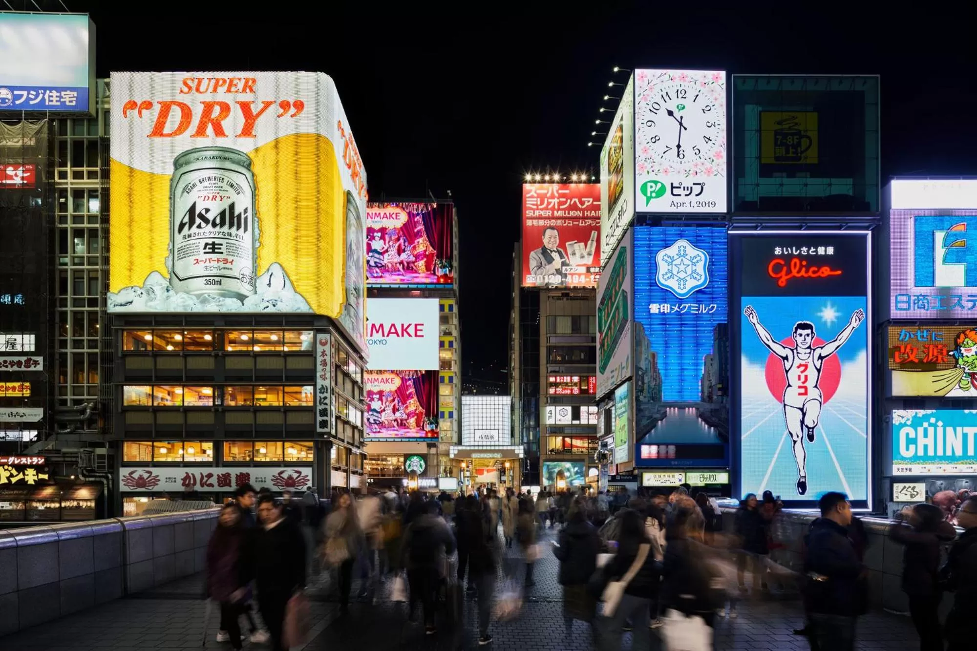 Nearby landmark in The OneFive Osaka Namba Kuromon
