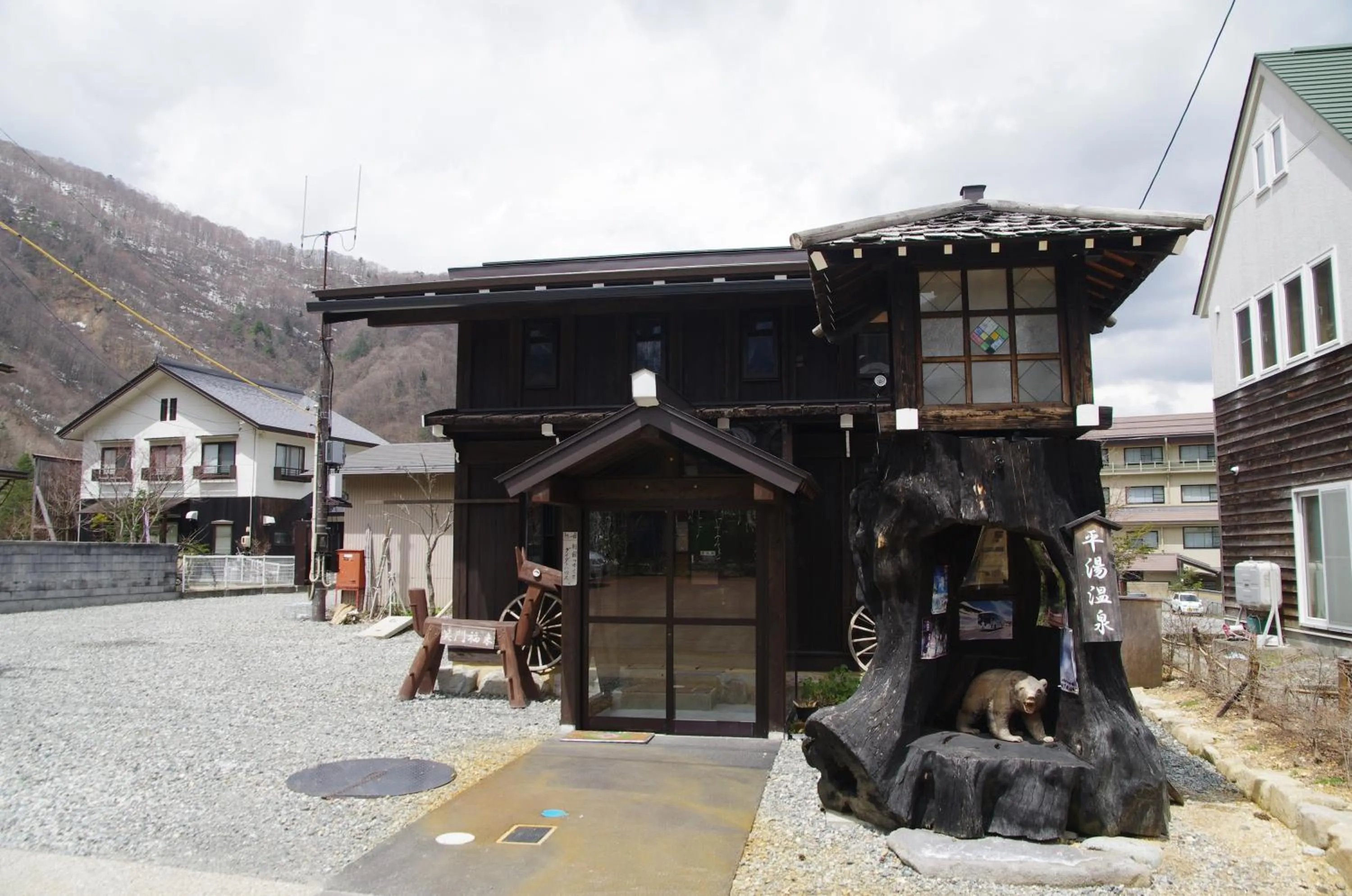 Property building in Tsuyukusa