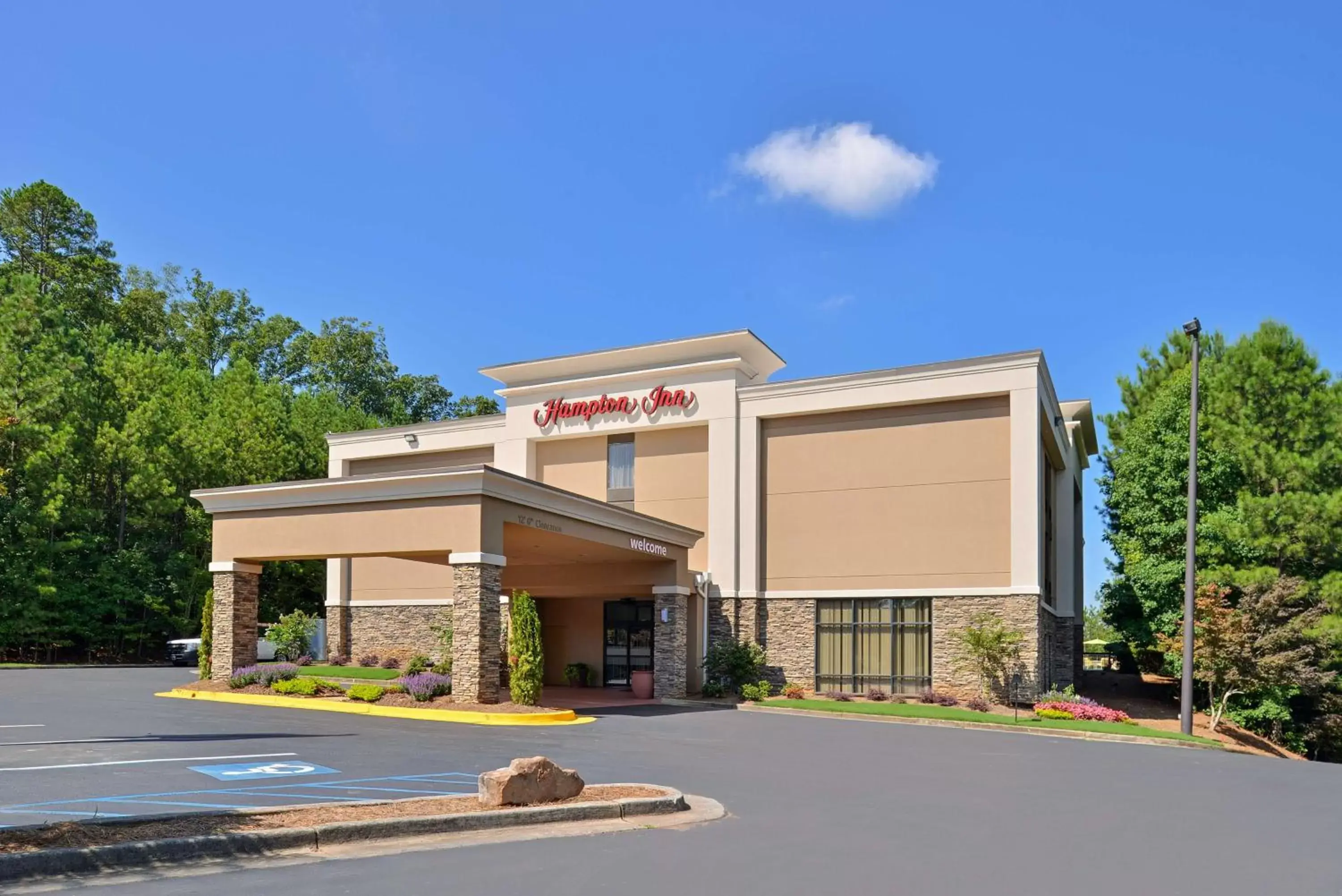 Property building in Hampton Inn Cartersville Property building in Hampton Inn Cartersville