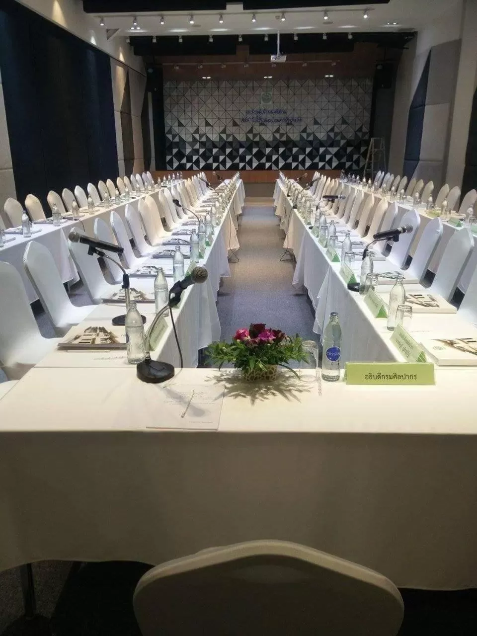 Business facilities in The VELO'S Hotel and Pumptrack