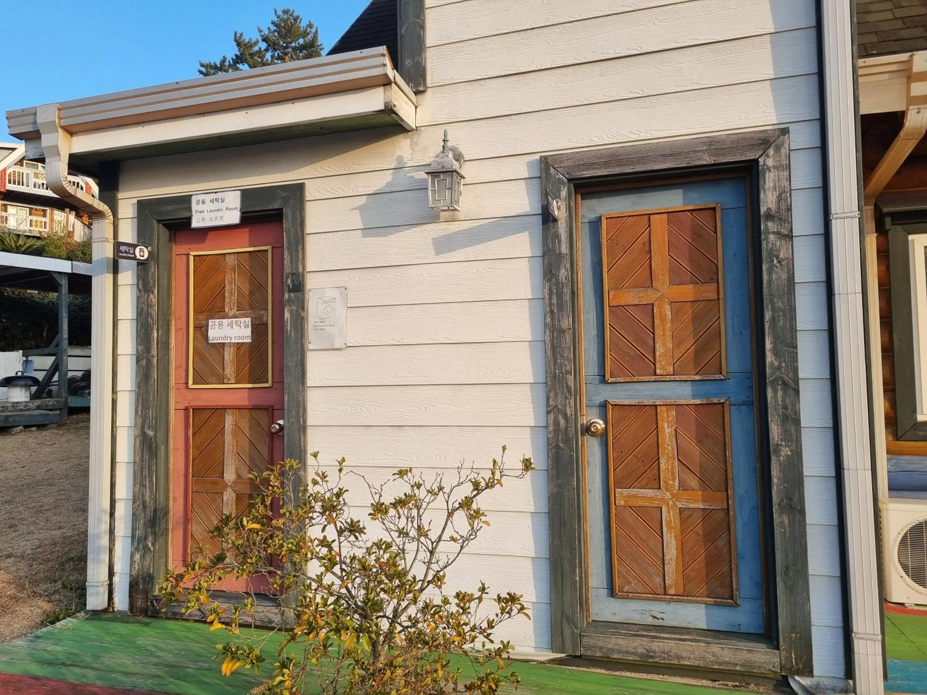 washing machine in Jungmun Log Pension & Resort