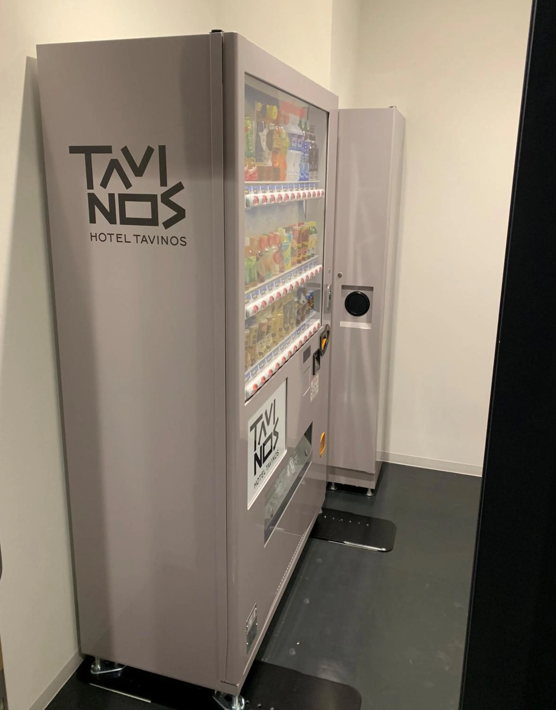 On-site shops in HOTEL TAVINOS Hamamatsucho