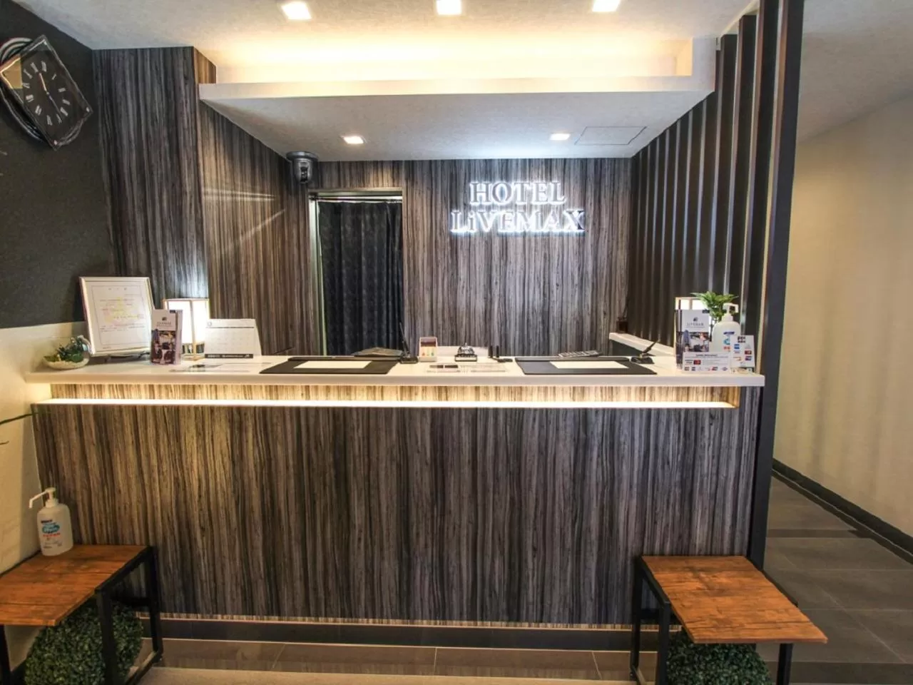 Lobby or reception in HOTEL LiVEMAX Kyoto Teramachidori