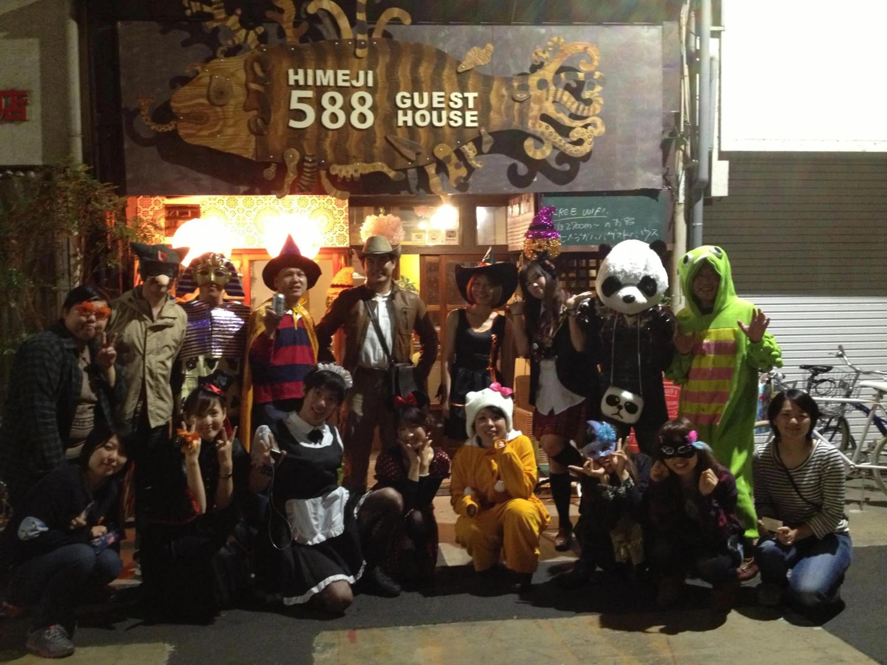 Facade/entrance in Himeji 588 Guest House